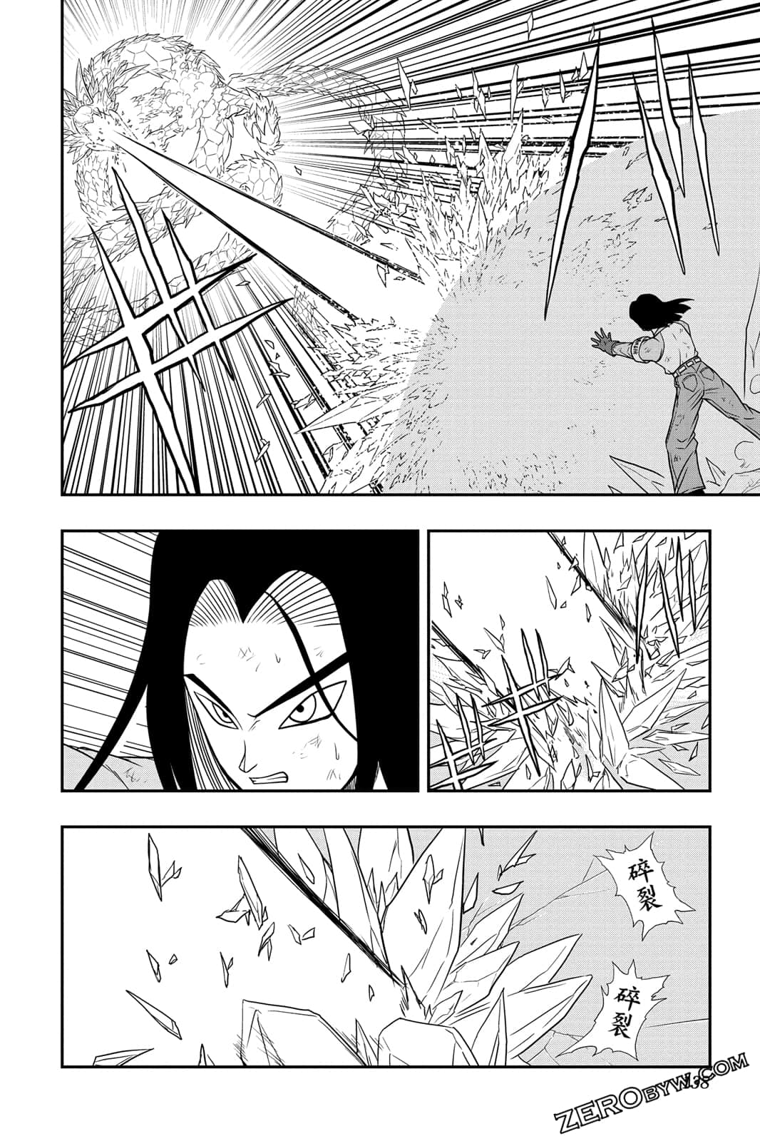 Page 137