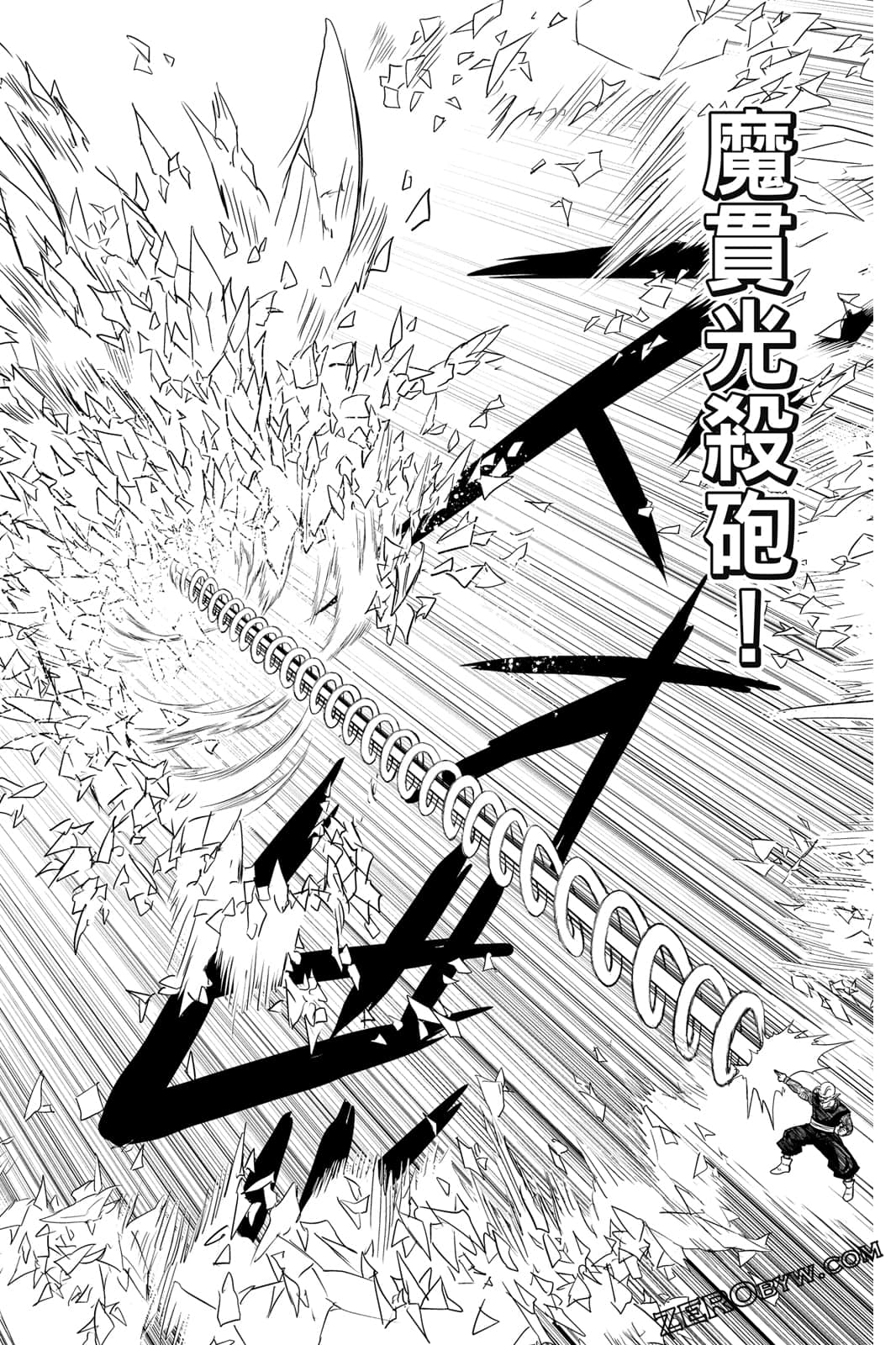 Page 139