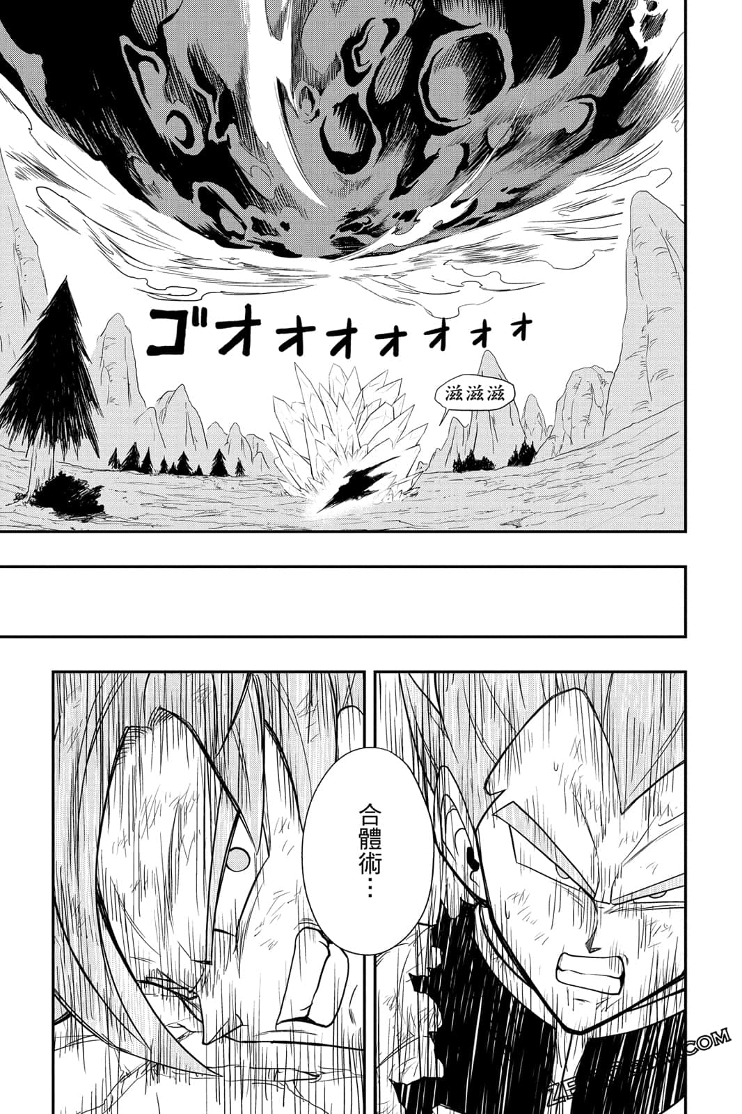 Page 164