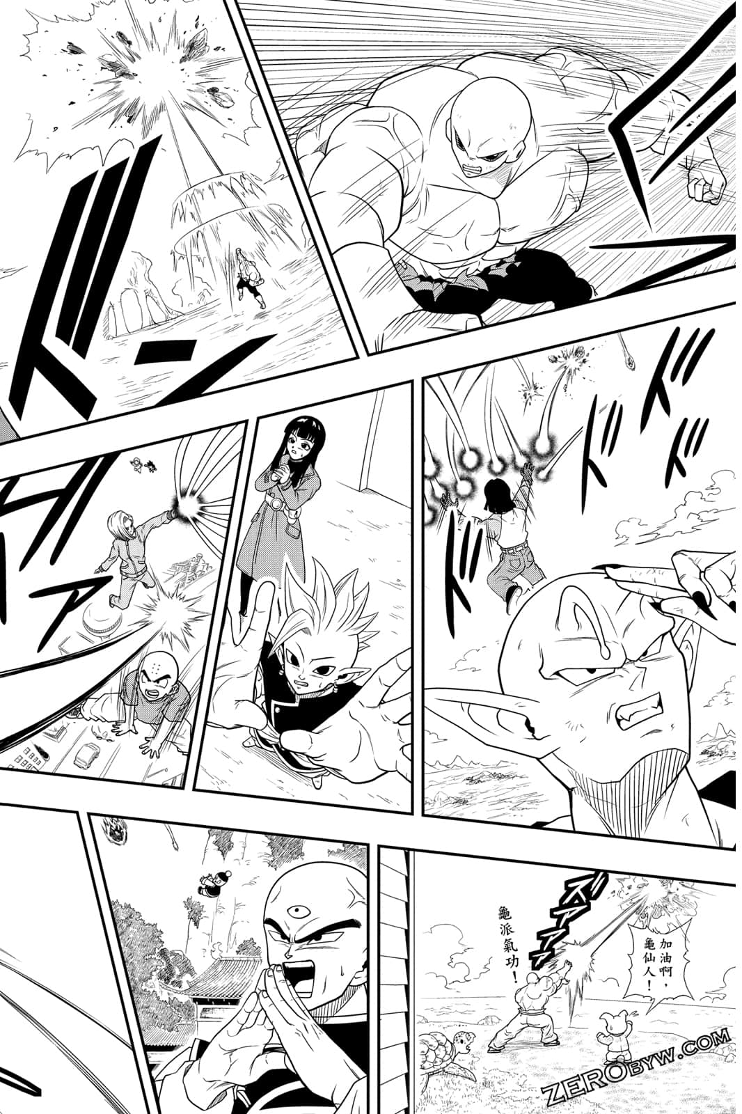 Page 185