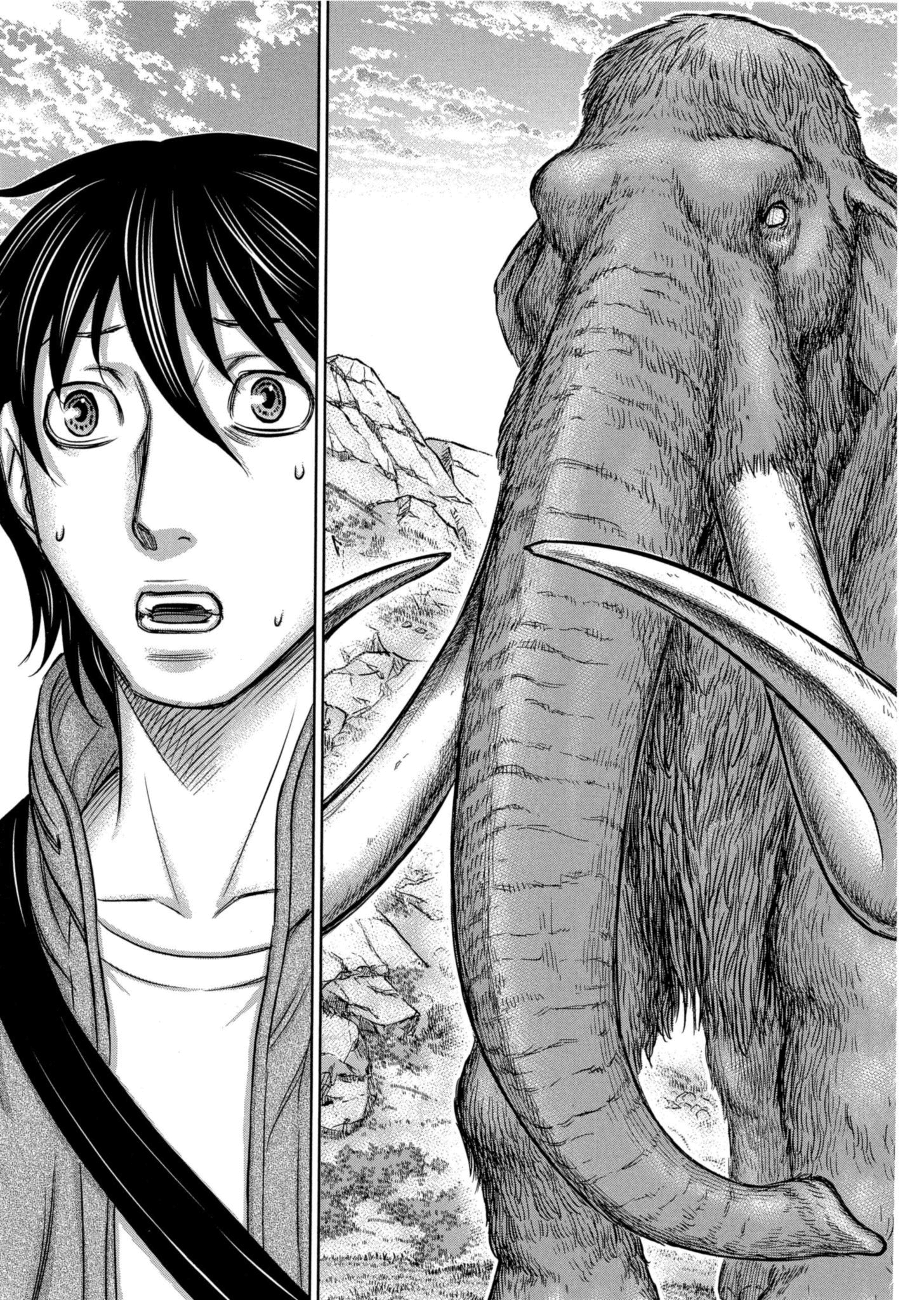 Page 86