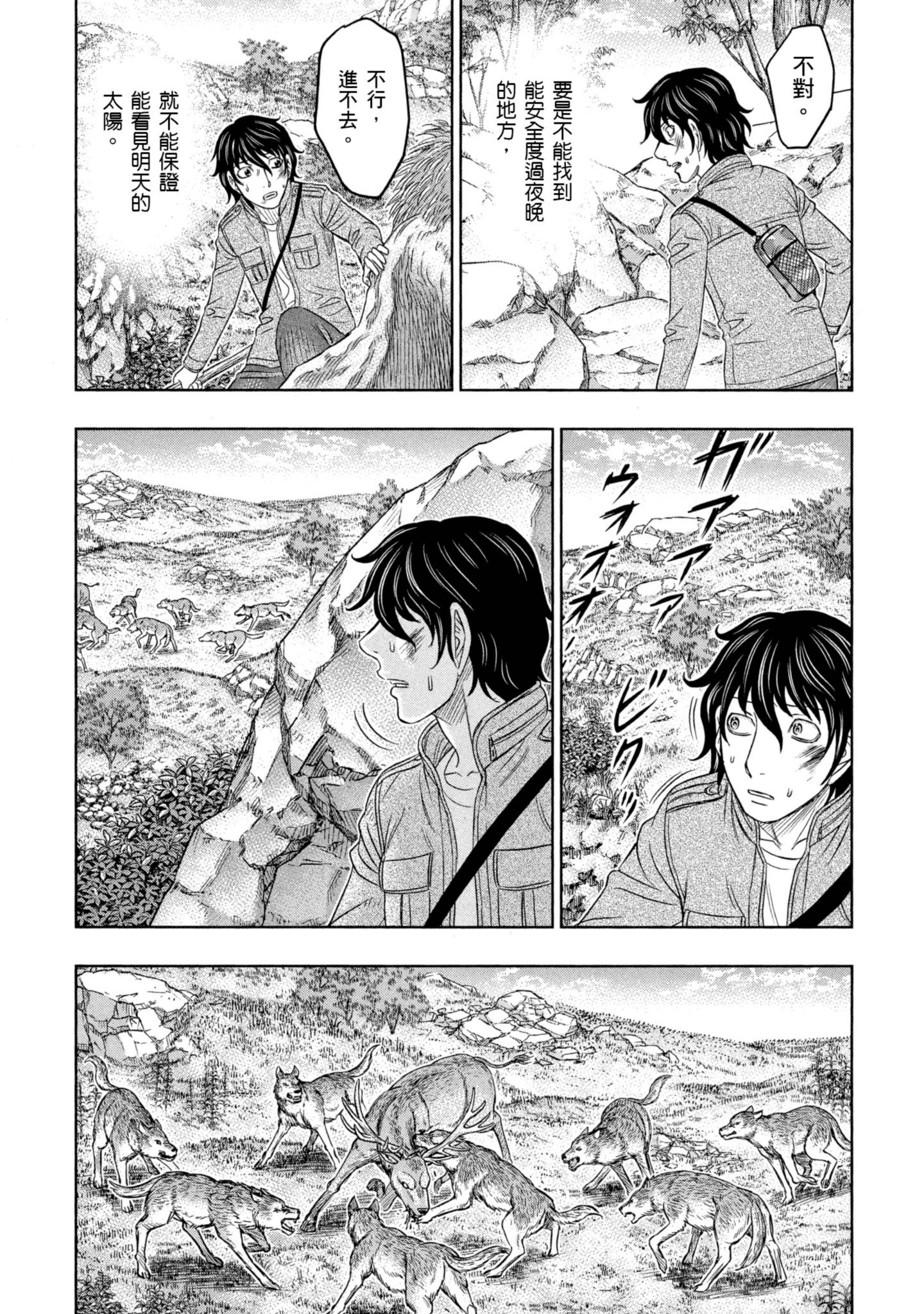 Page 150