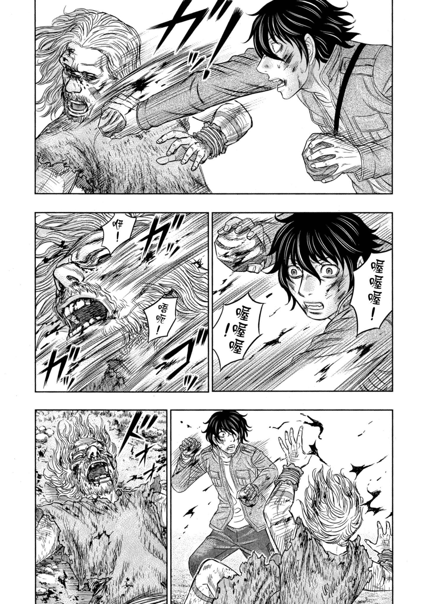 Page 178
