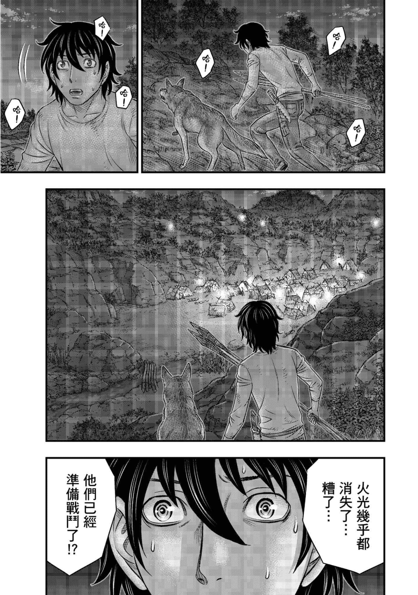 Page 178