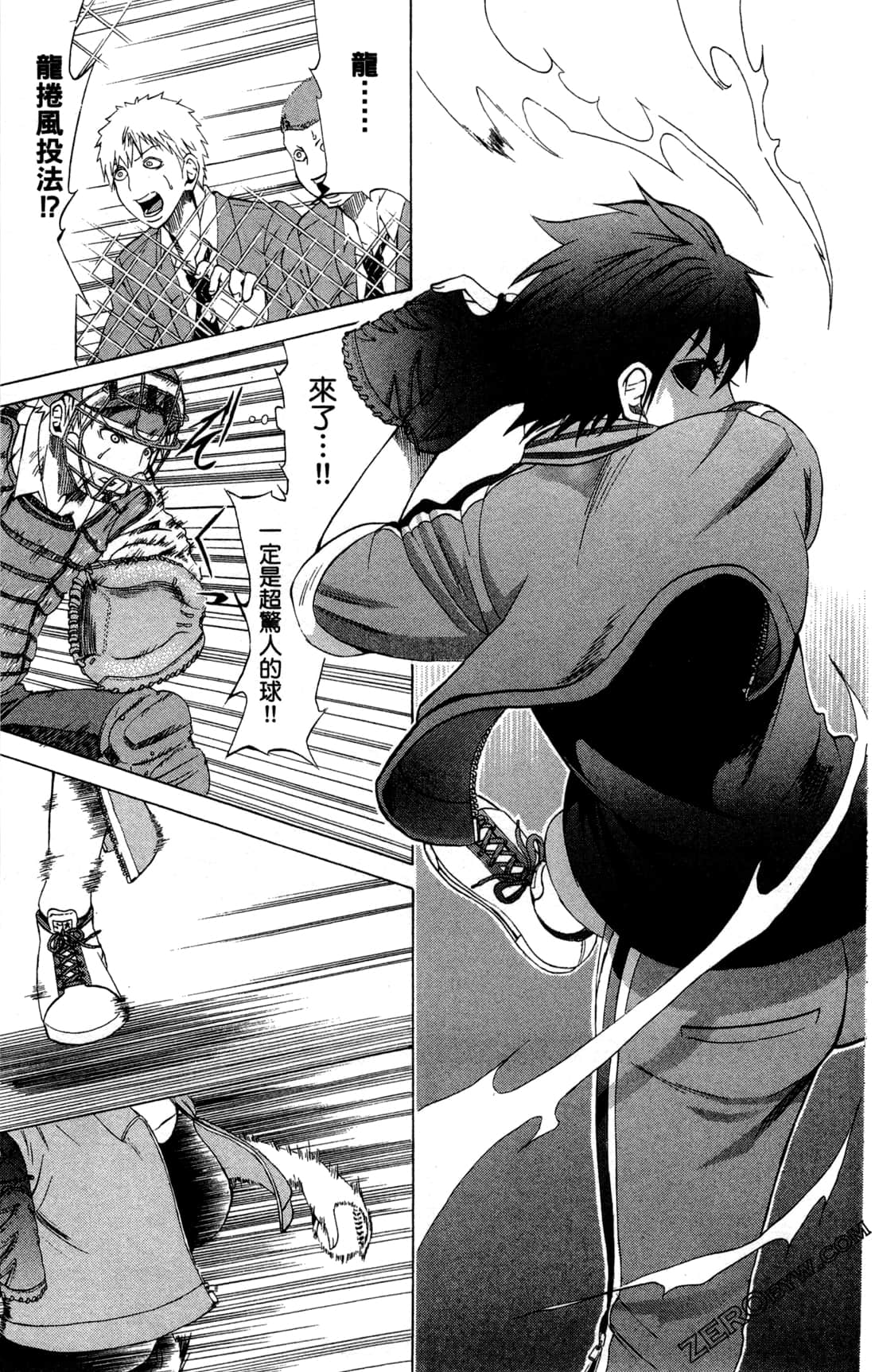 Page 55