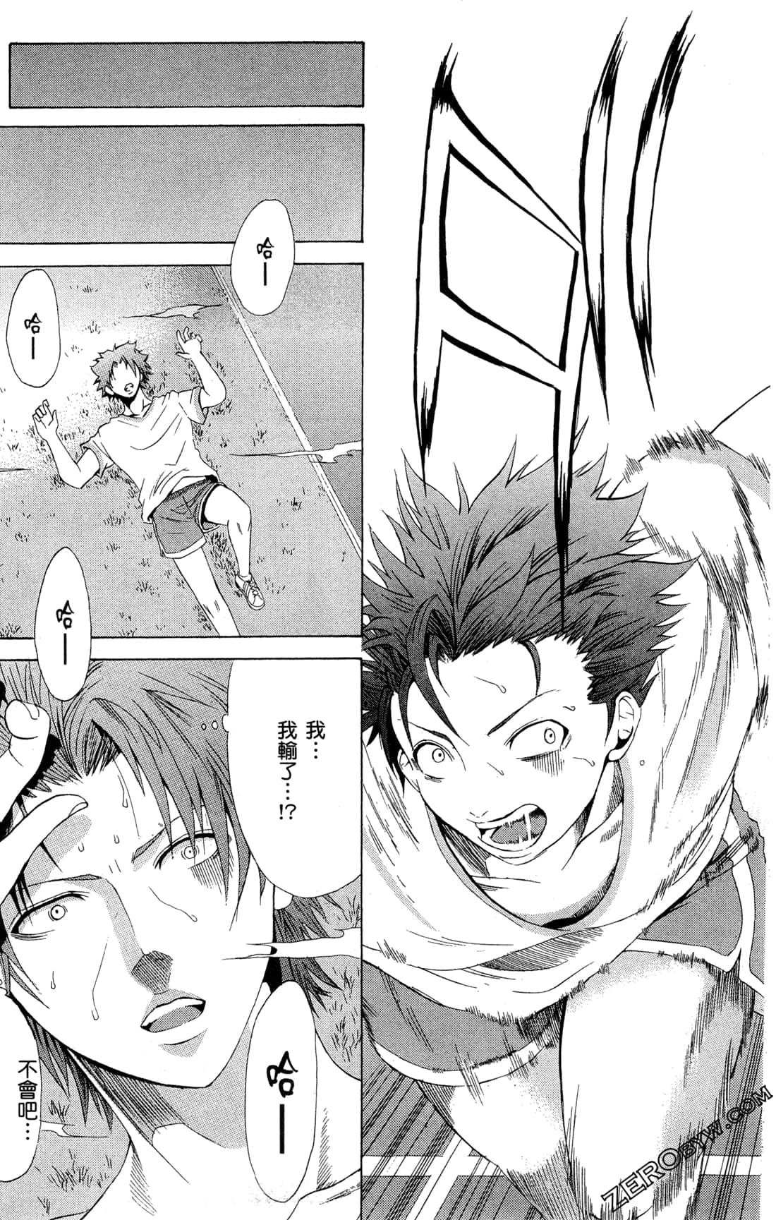 Page 115