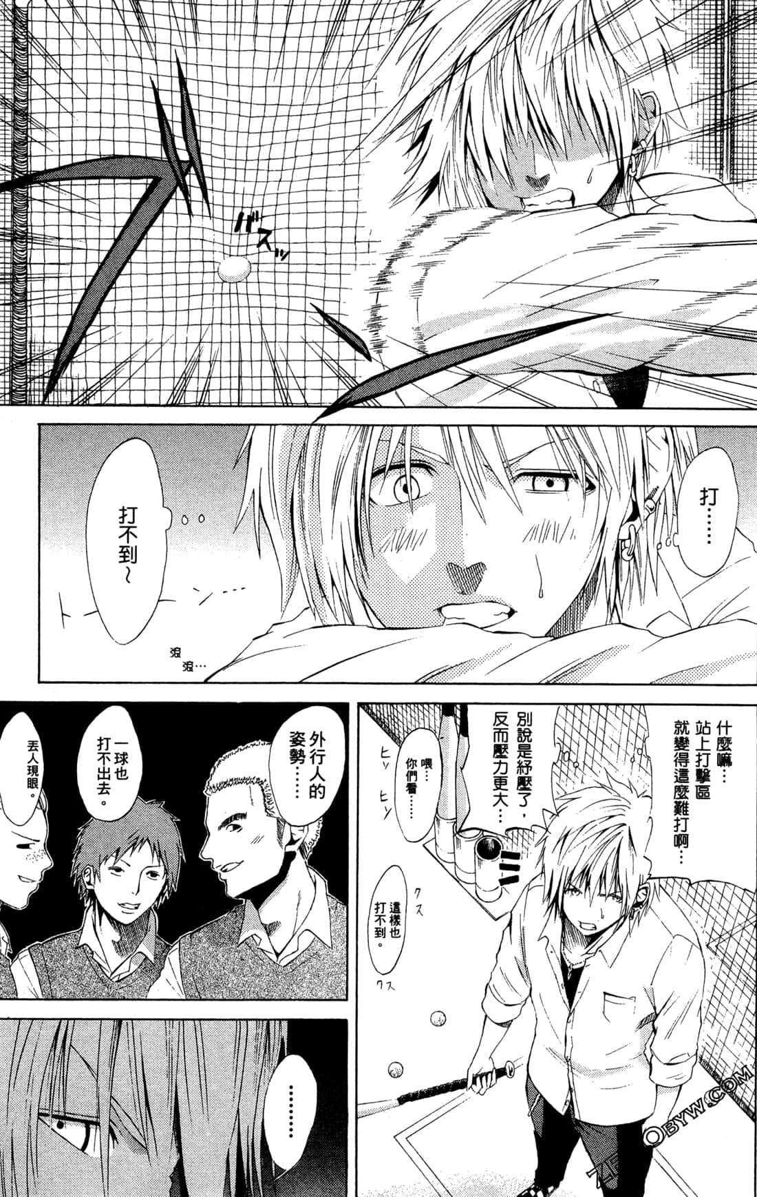 Page 151