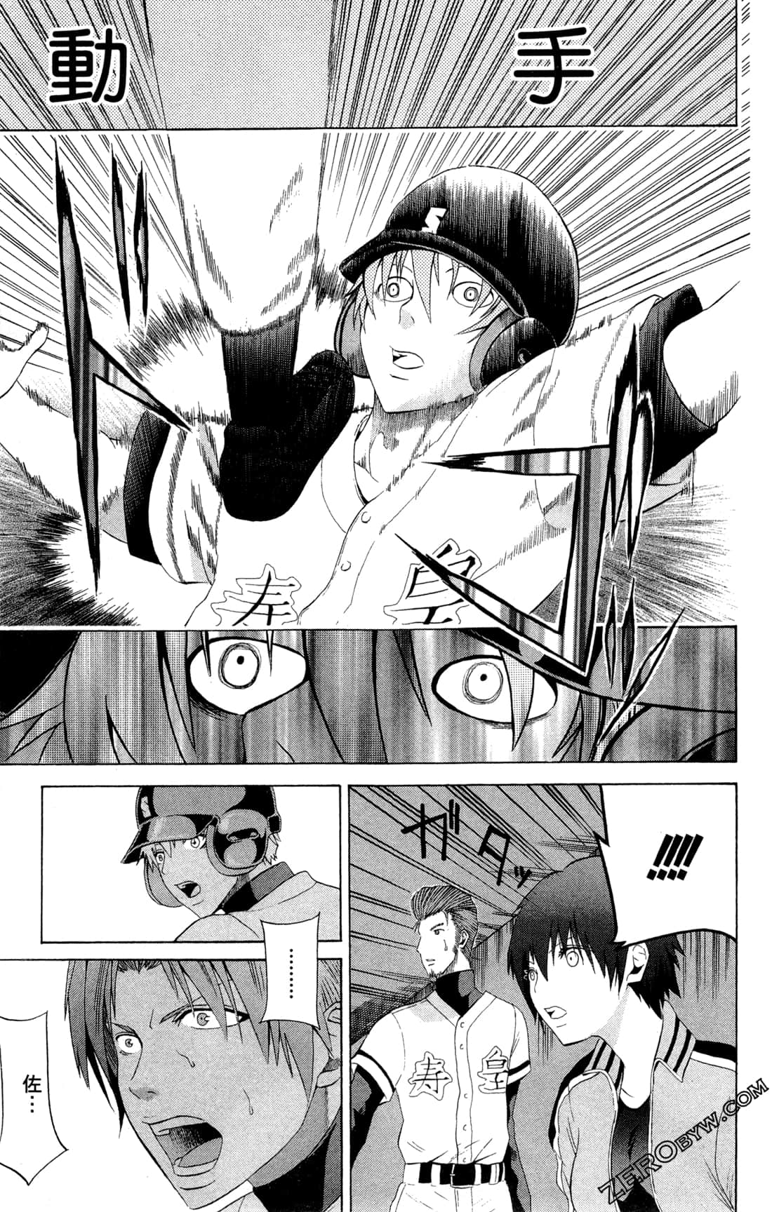 Page 89