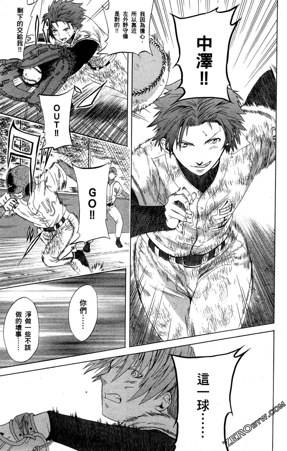 Page 135