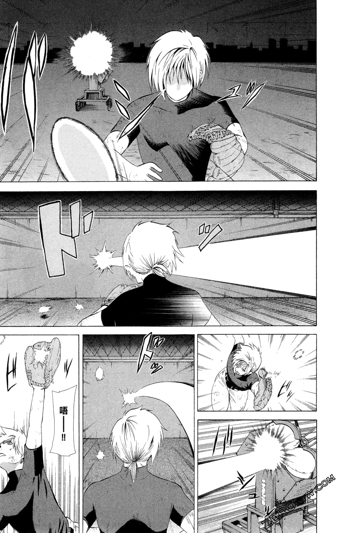 Page 179