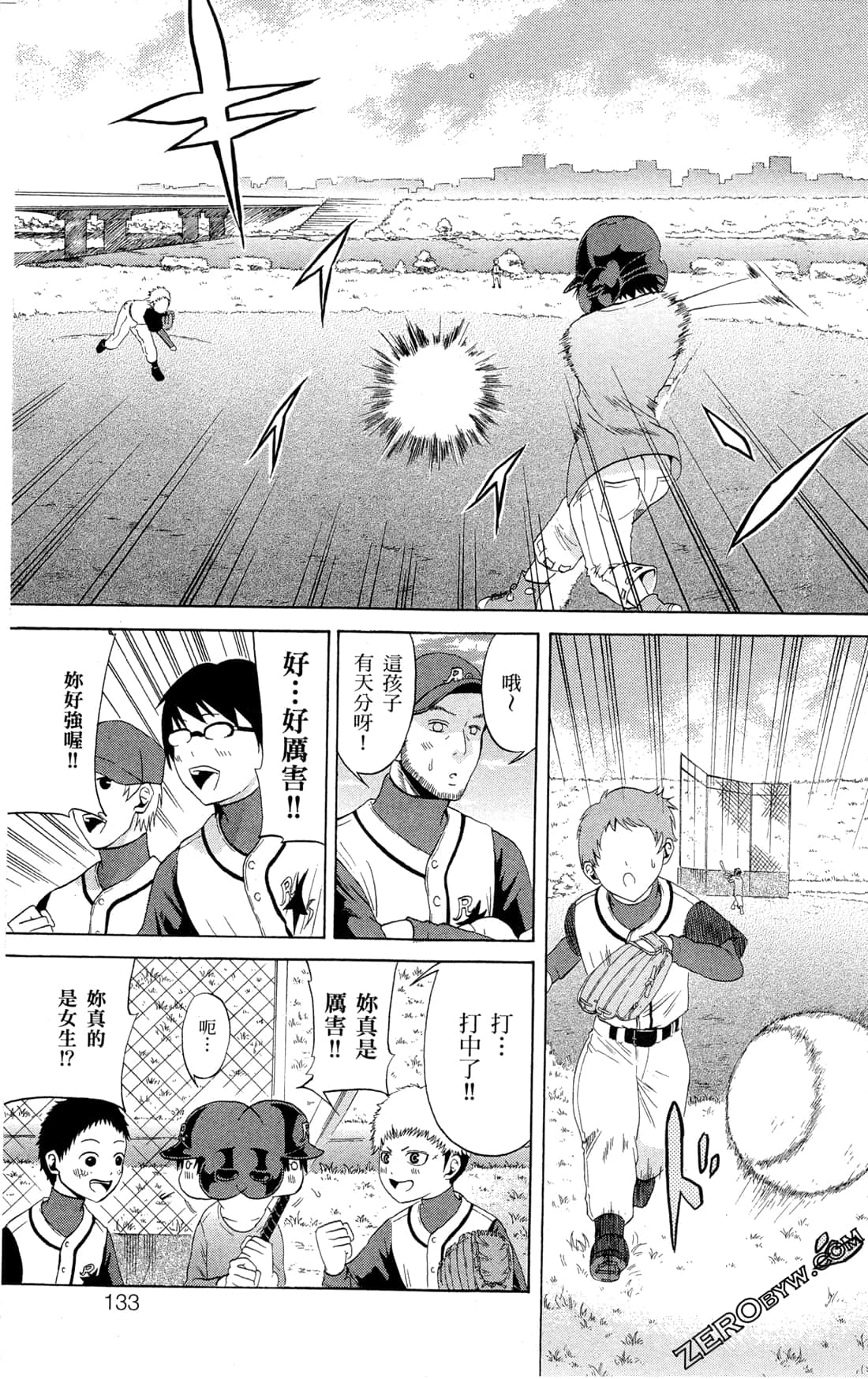 Page 136