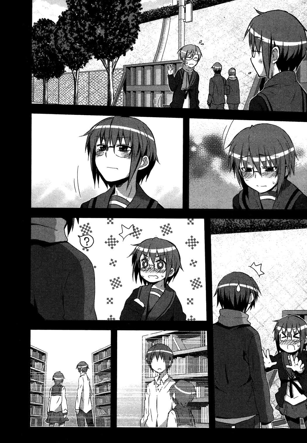Page 150