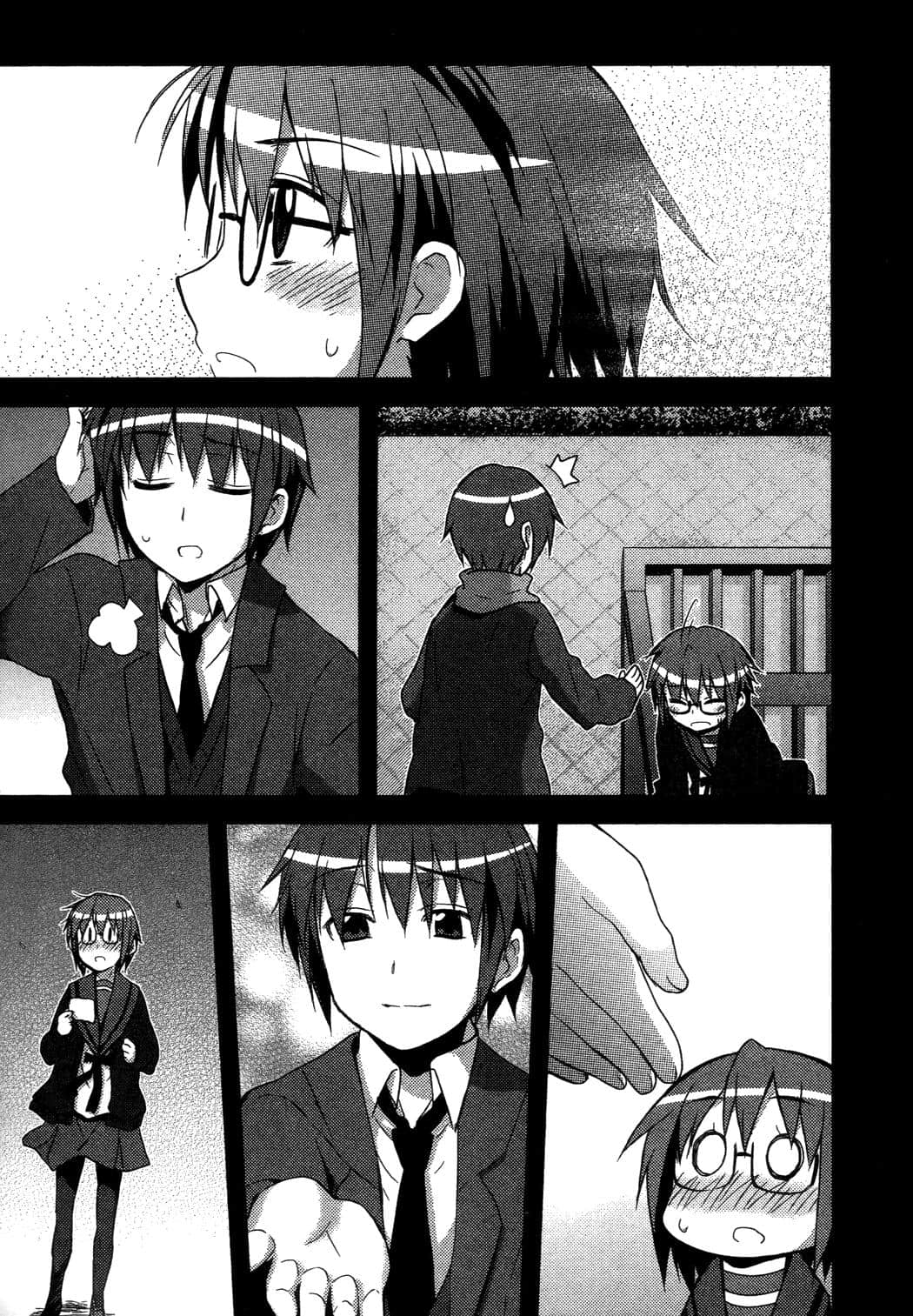 Page 151