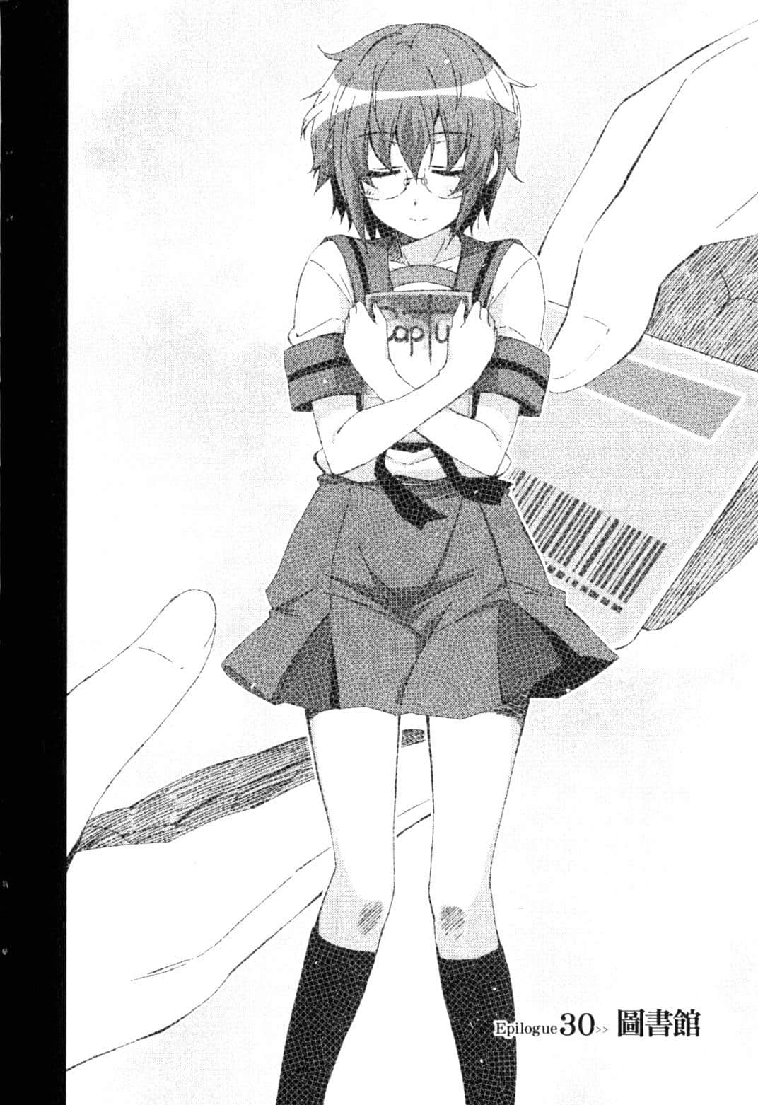 Page 81