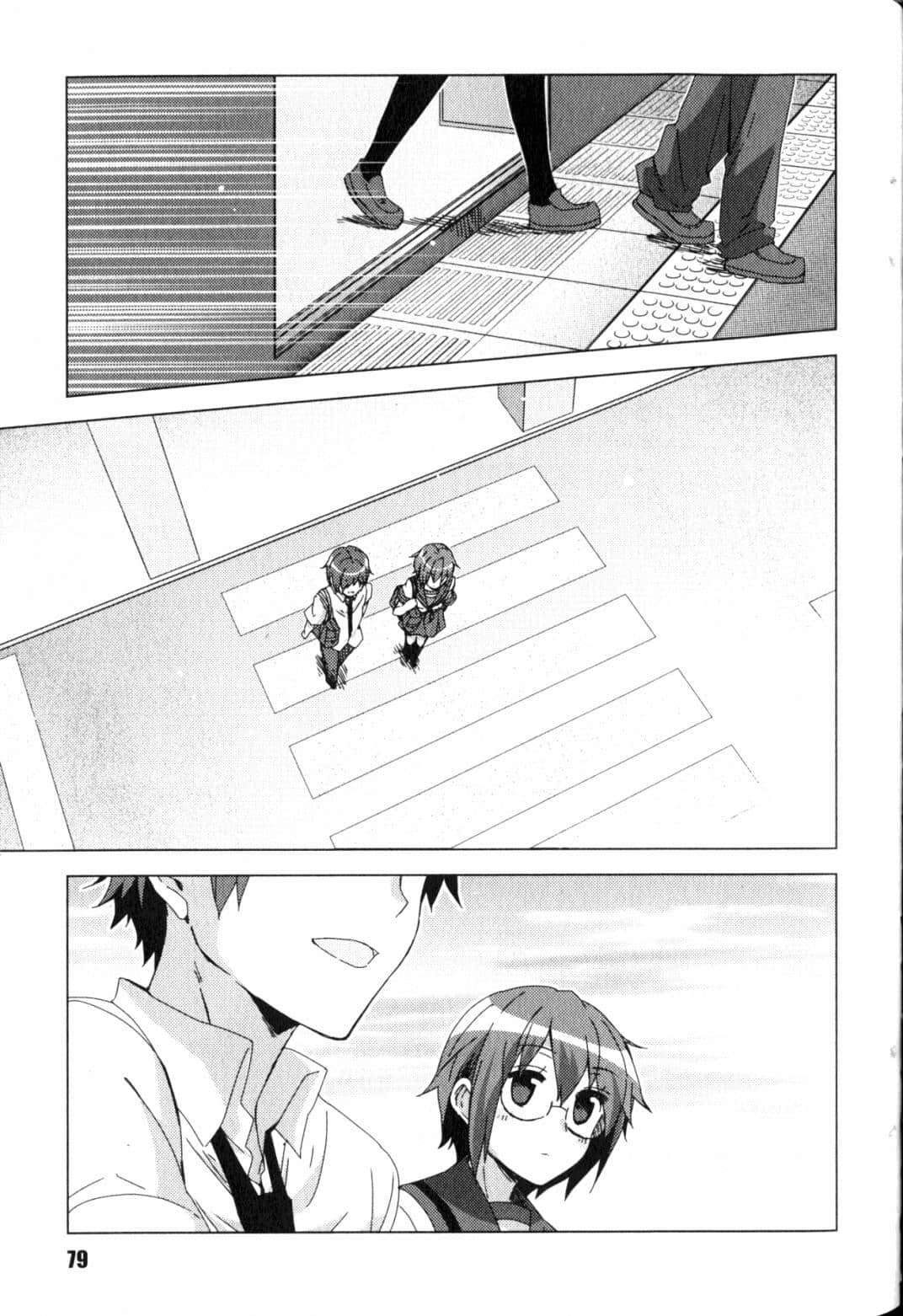Page 82