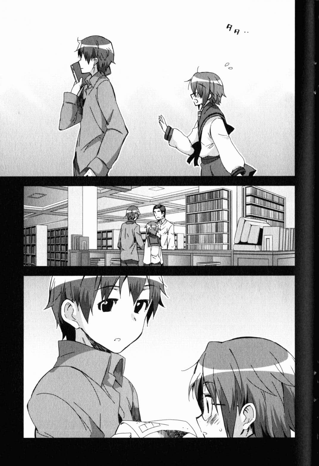 Page 102