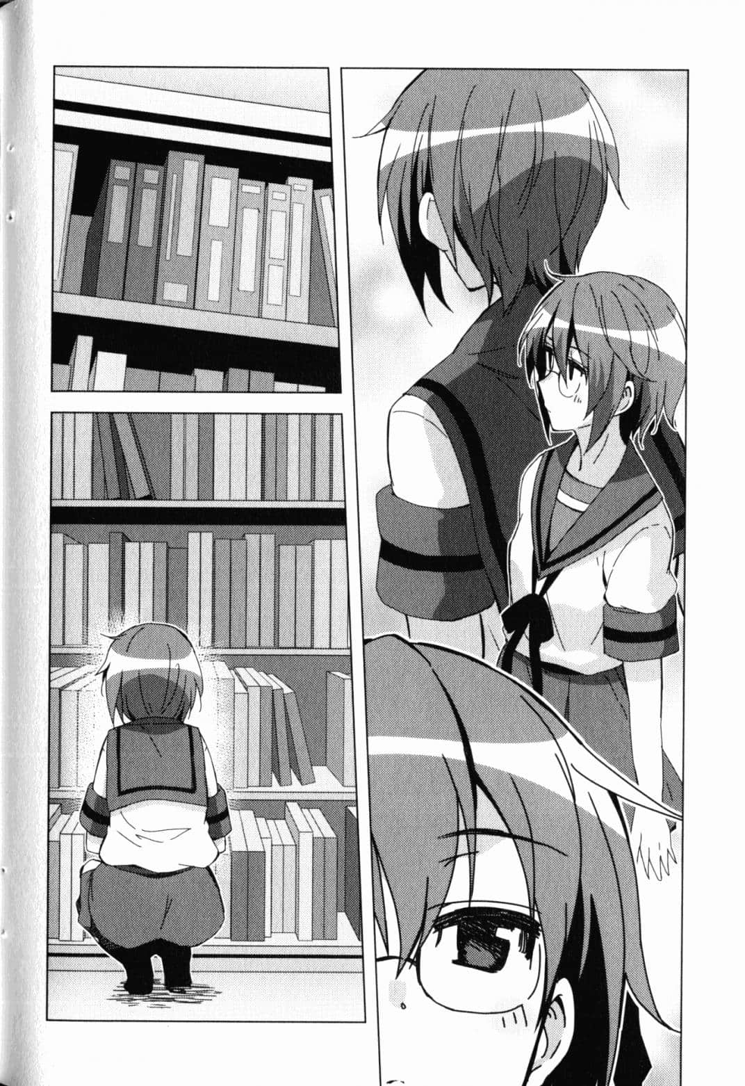 Page 113