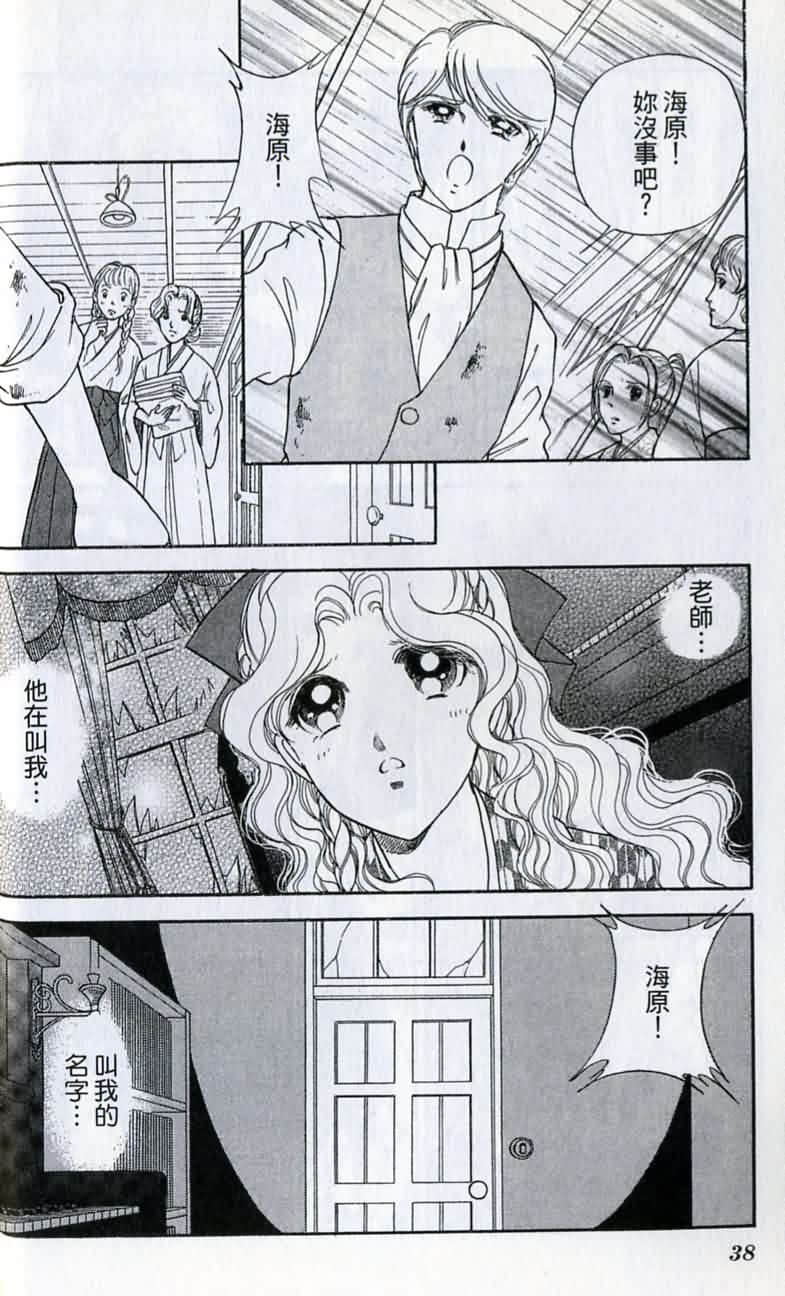 第 40 页