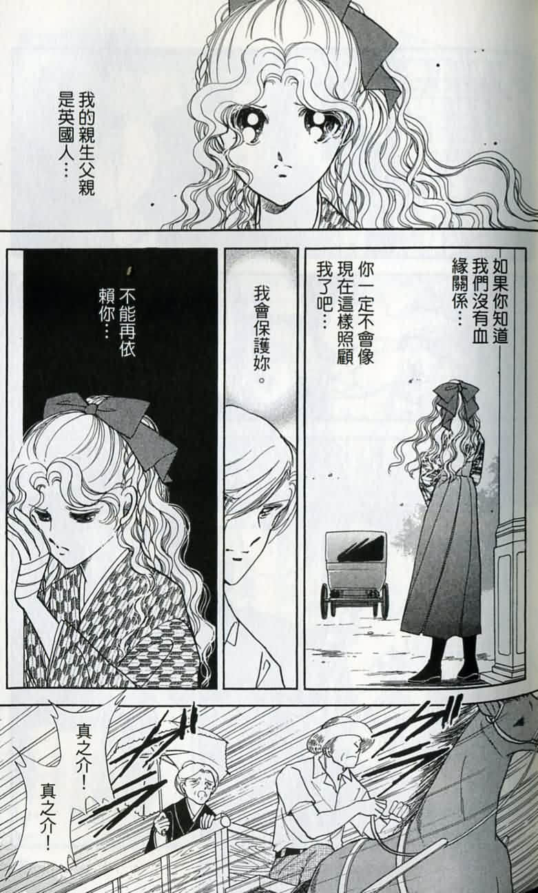 第 84 页