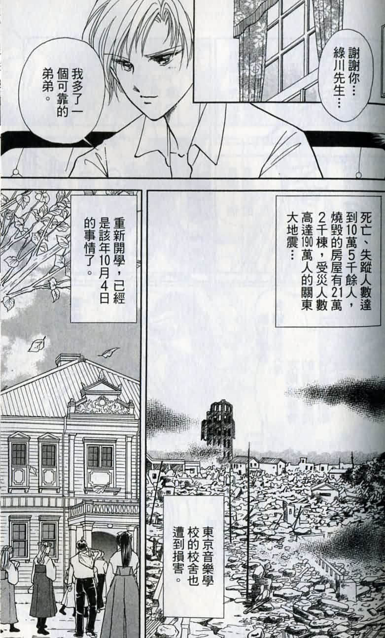 第 126 页
