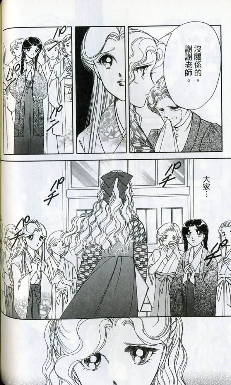 第 135 页