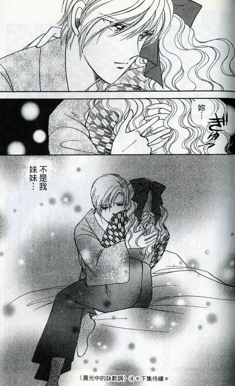 第 178 页
