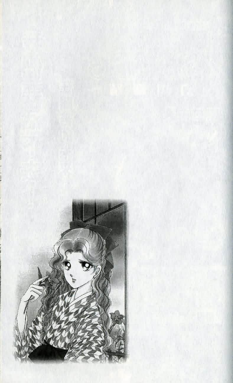 第 184 页
