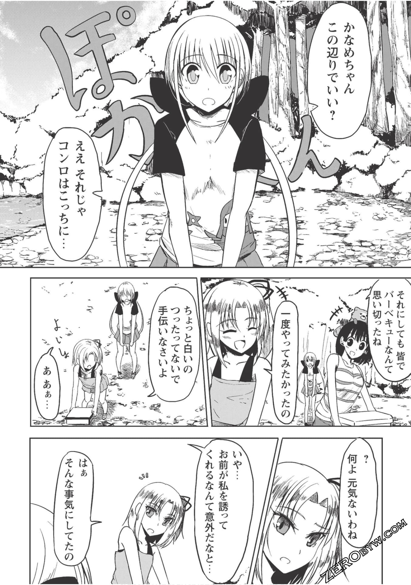 Page 102