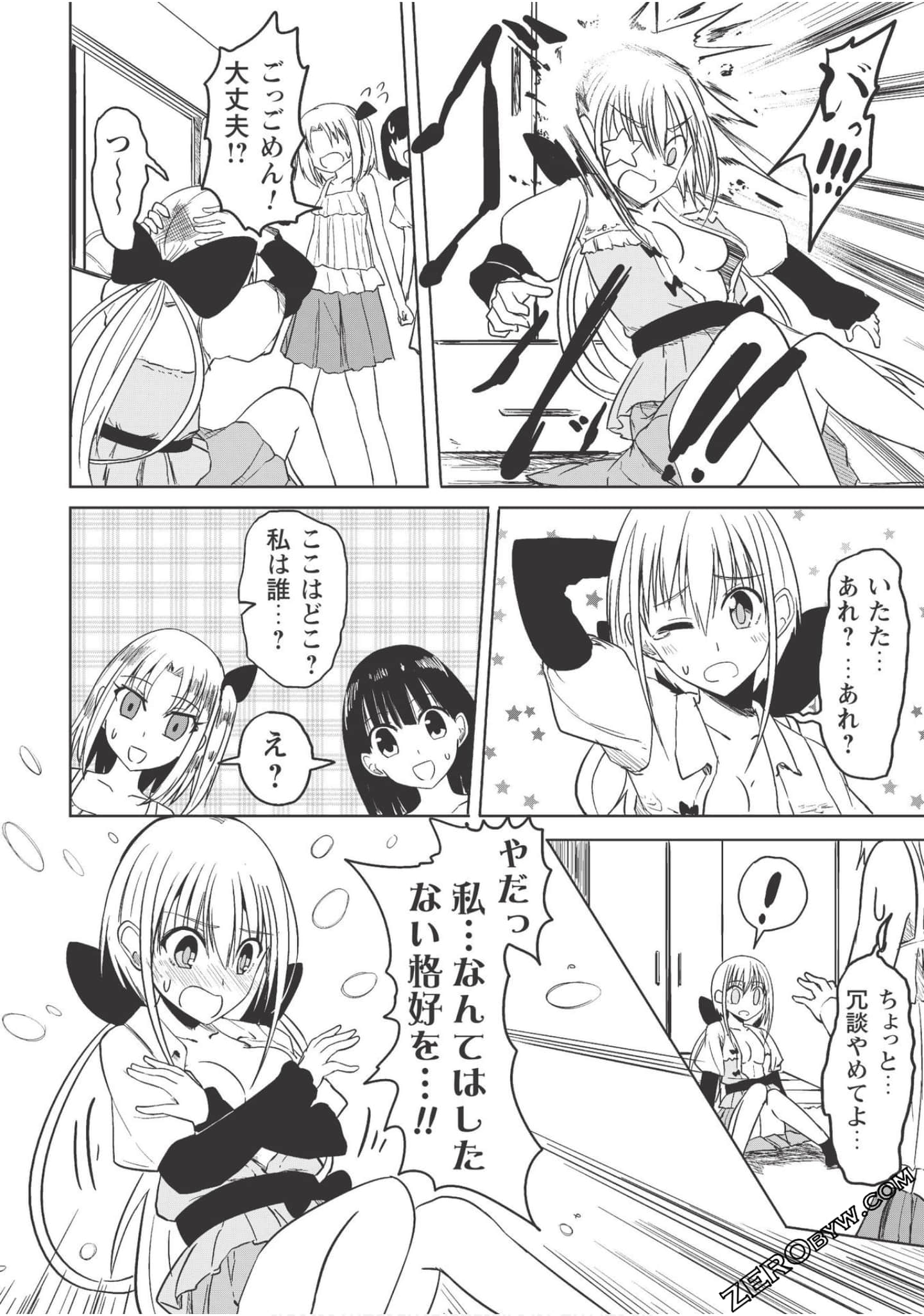 Page 126