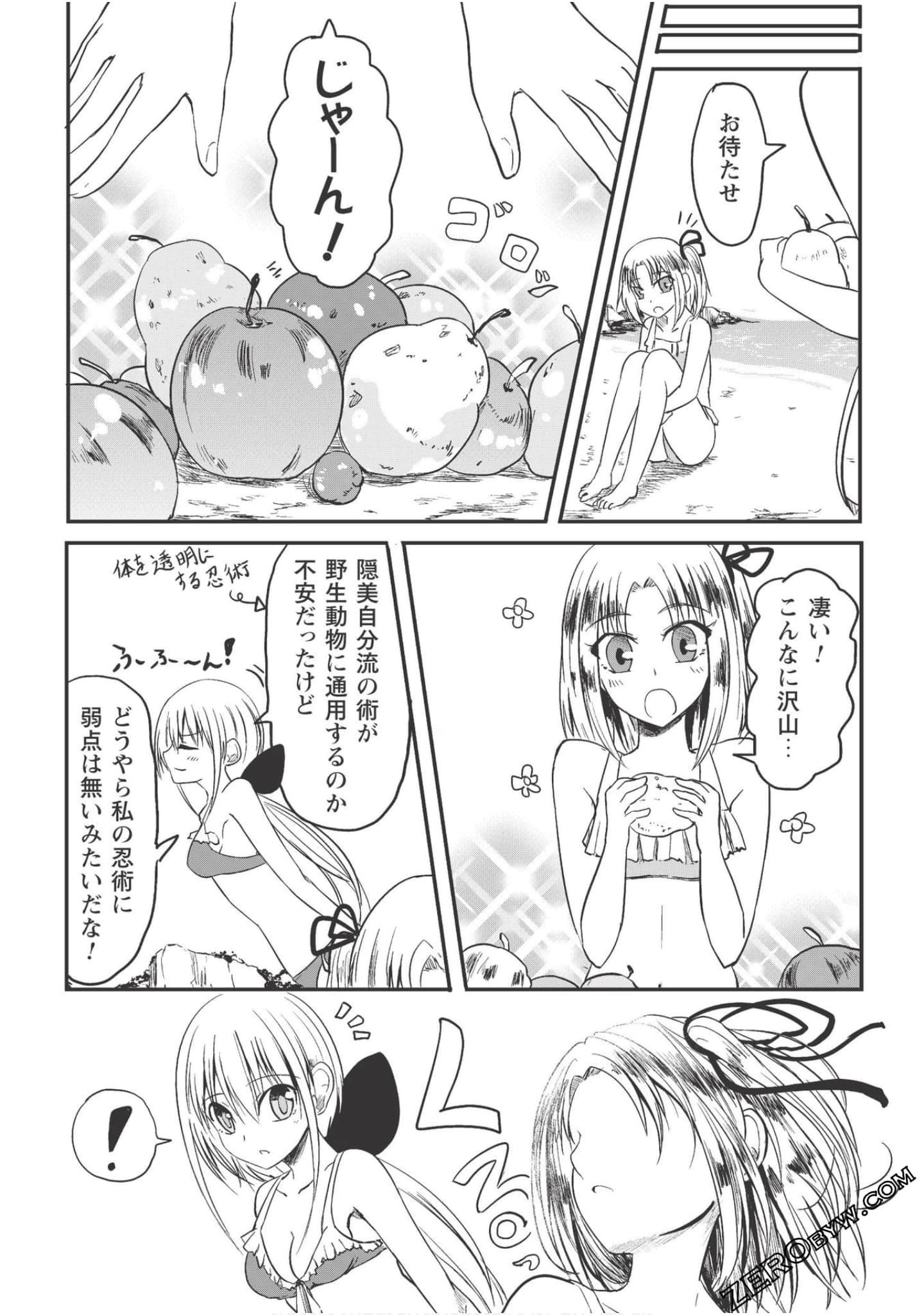 Page 162