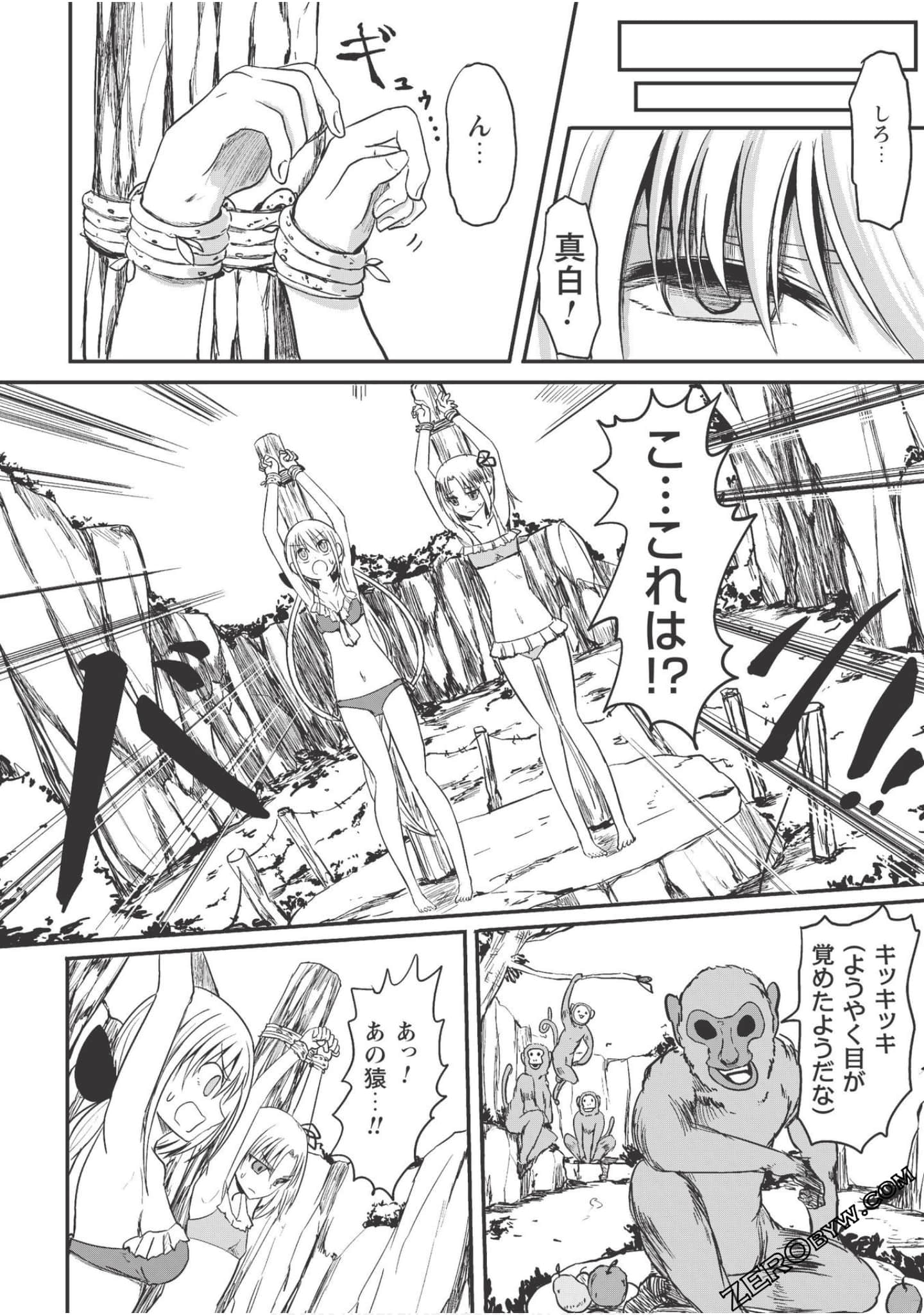 Page 164