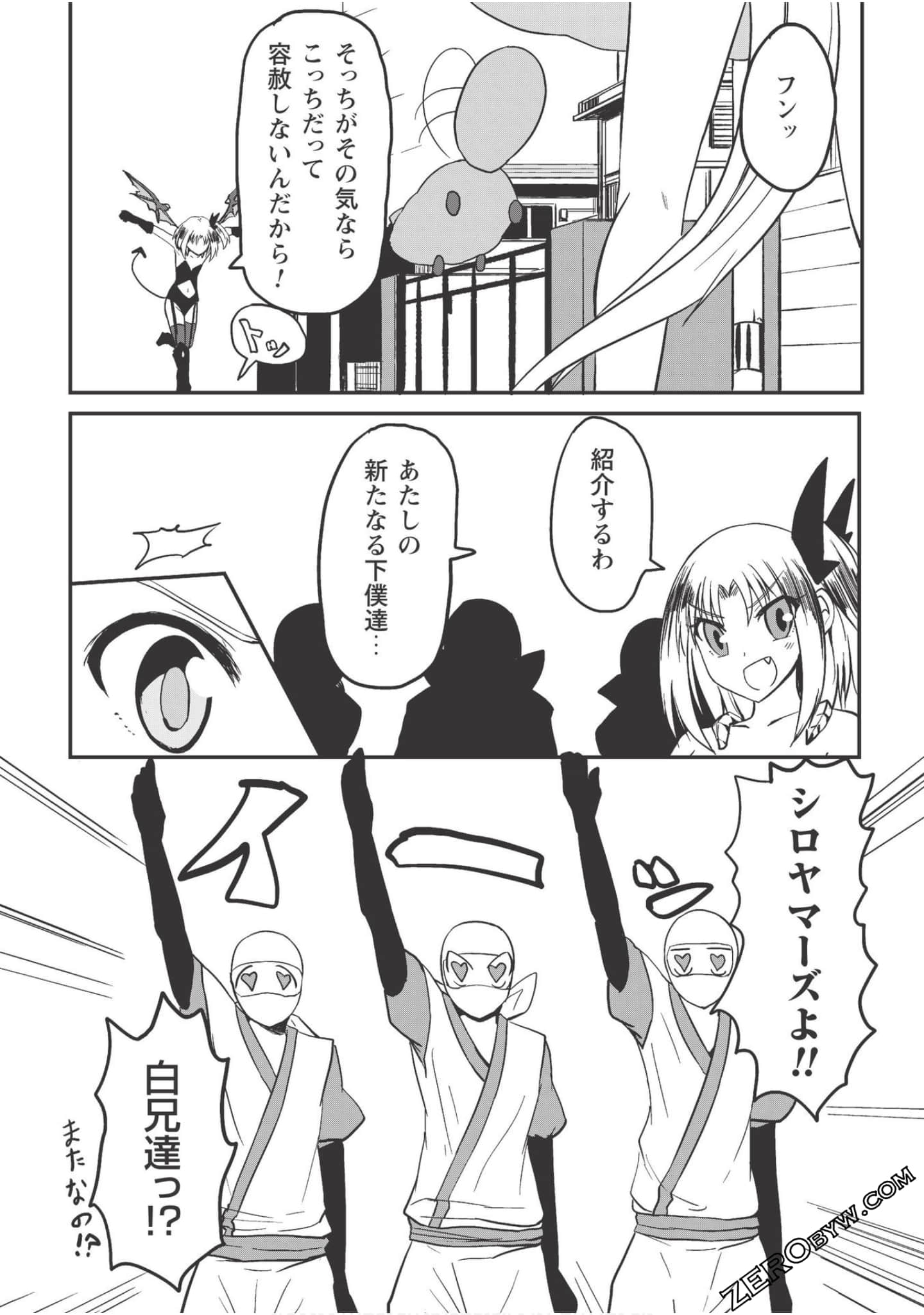 Page 183
