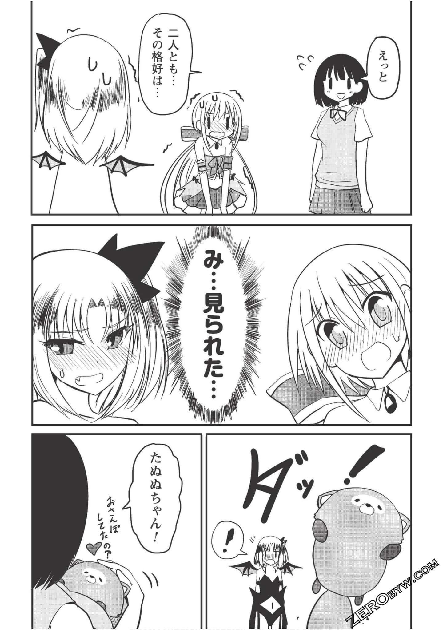 Page 188