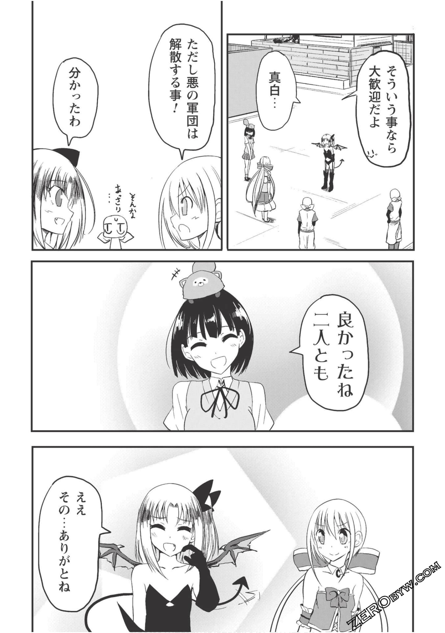 Page 192