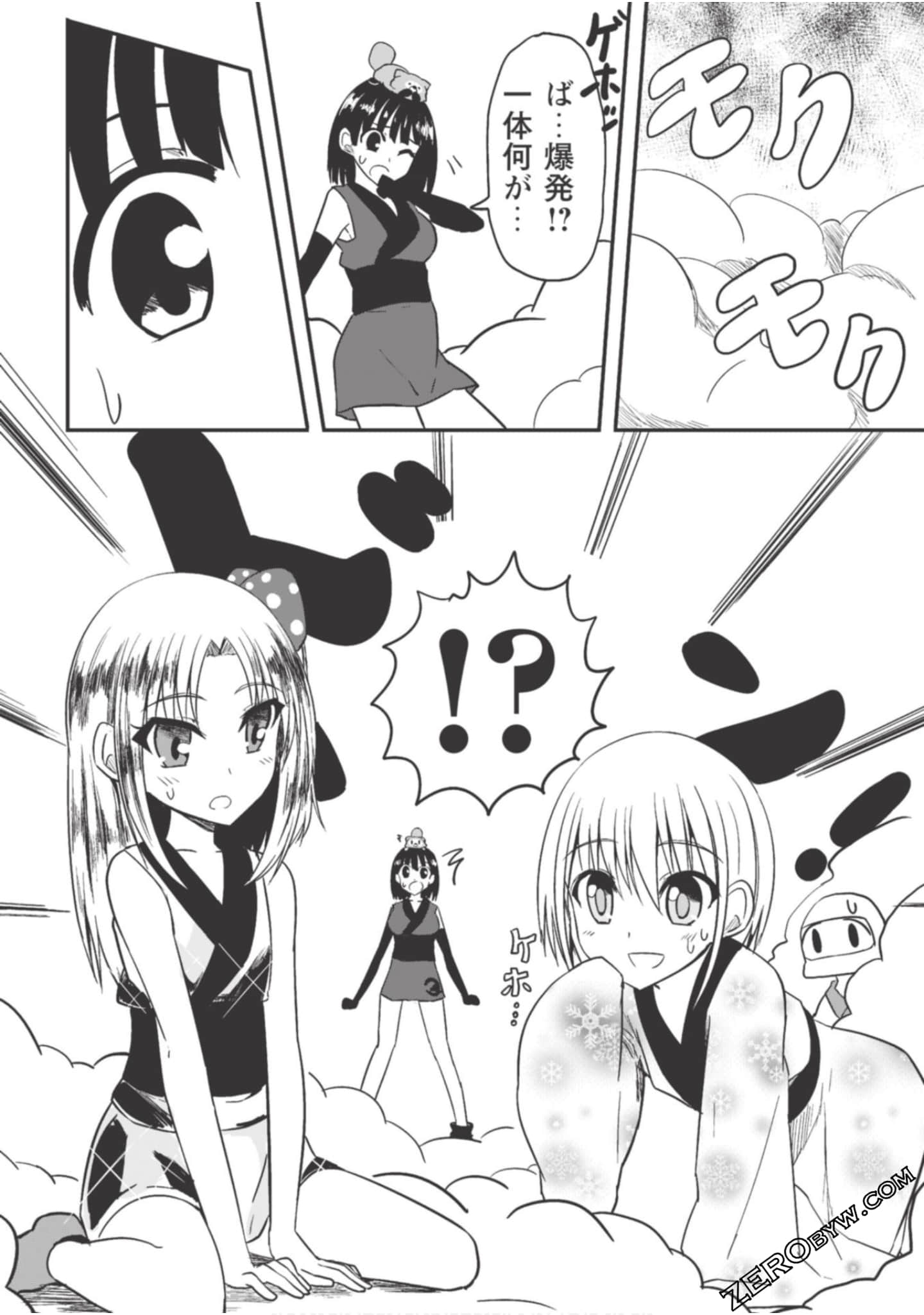 Page 62