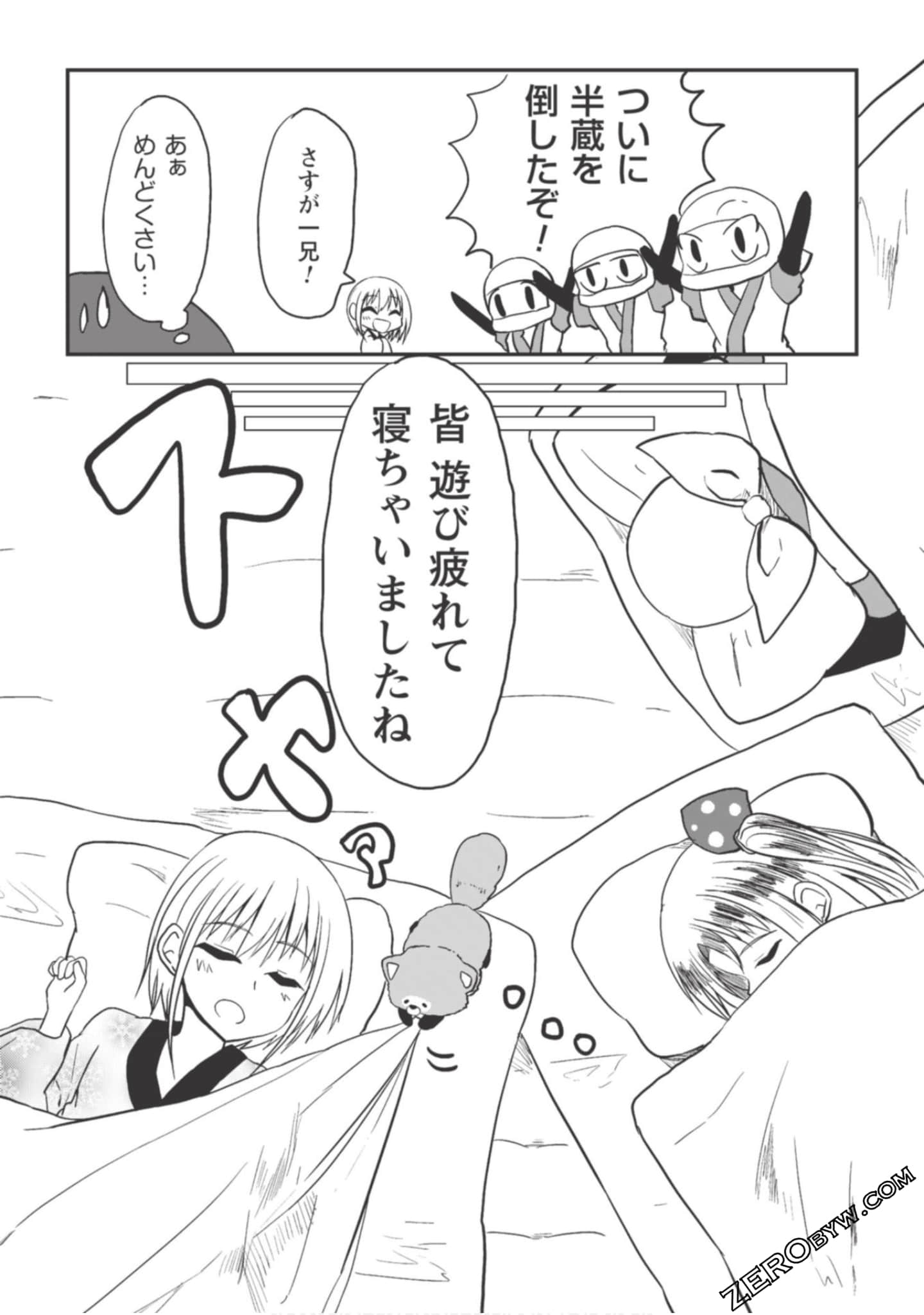 Page 66