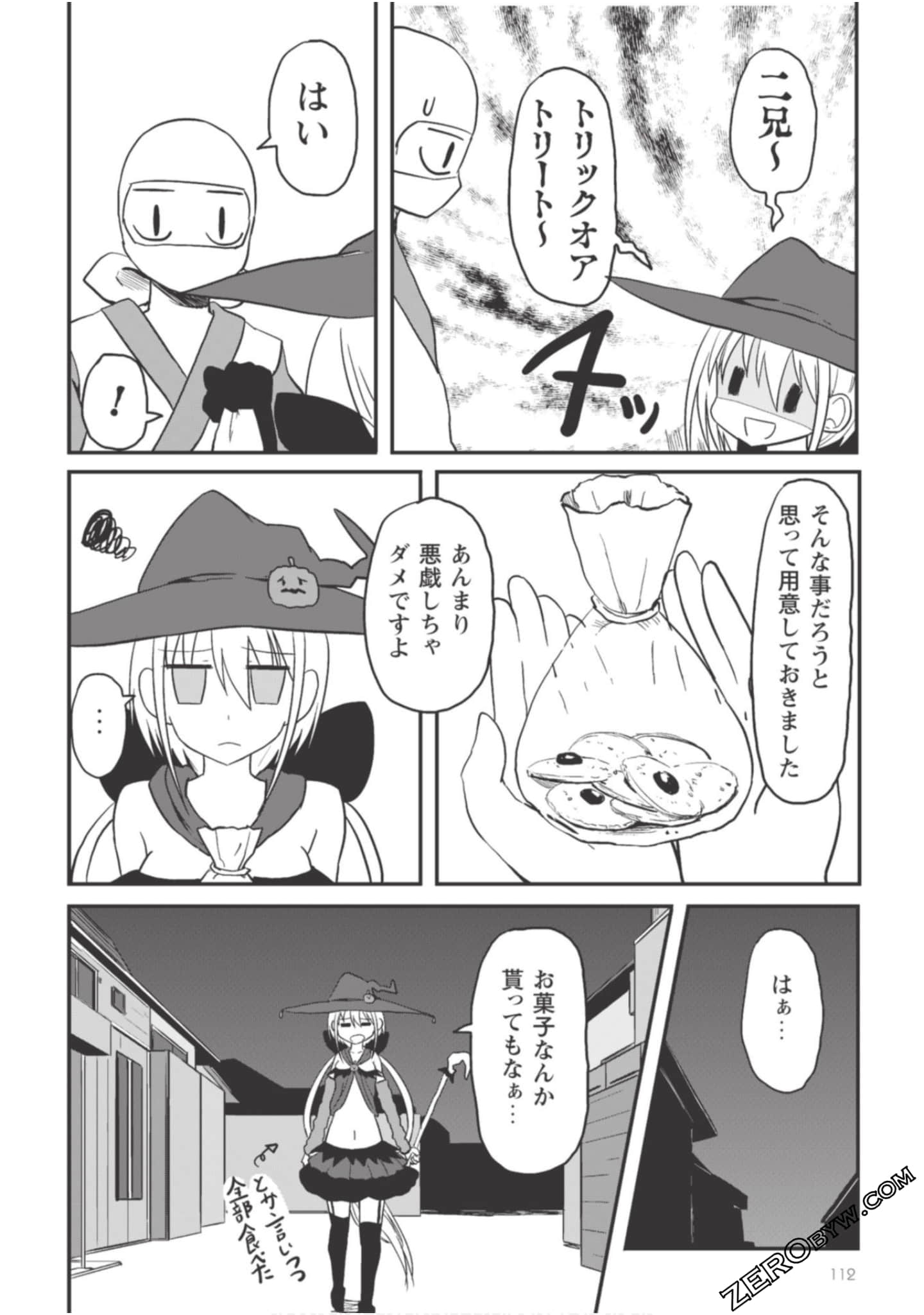 Page 114