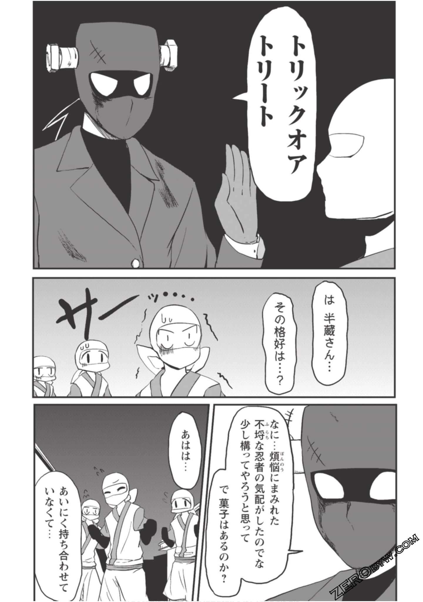 Page 124