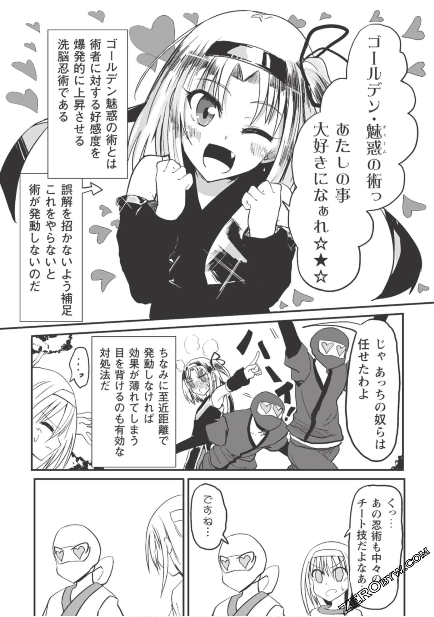 Page 149