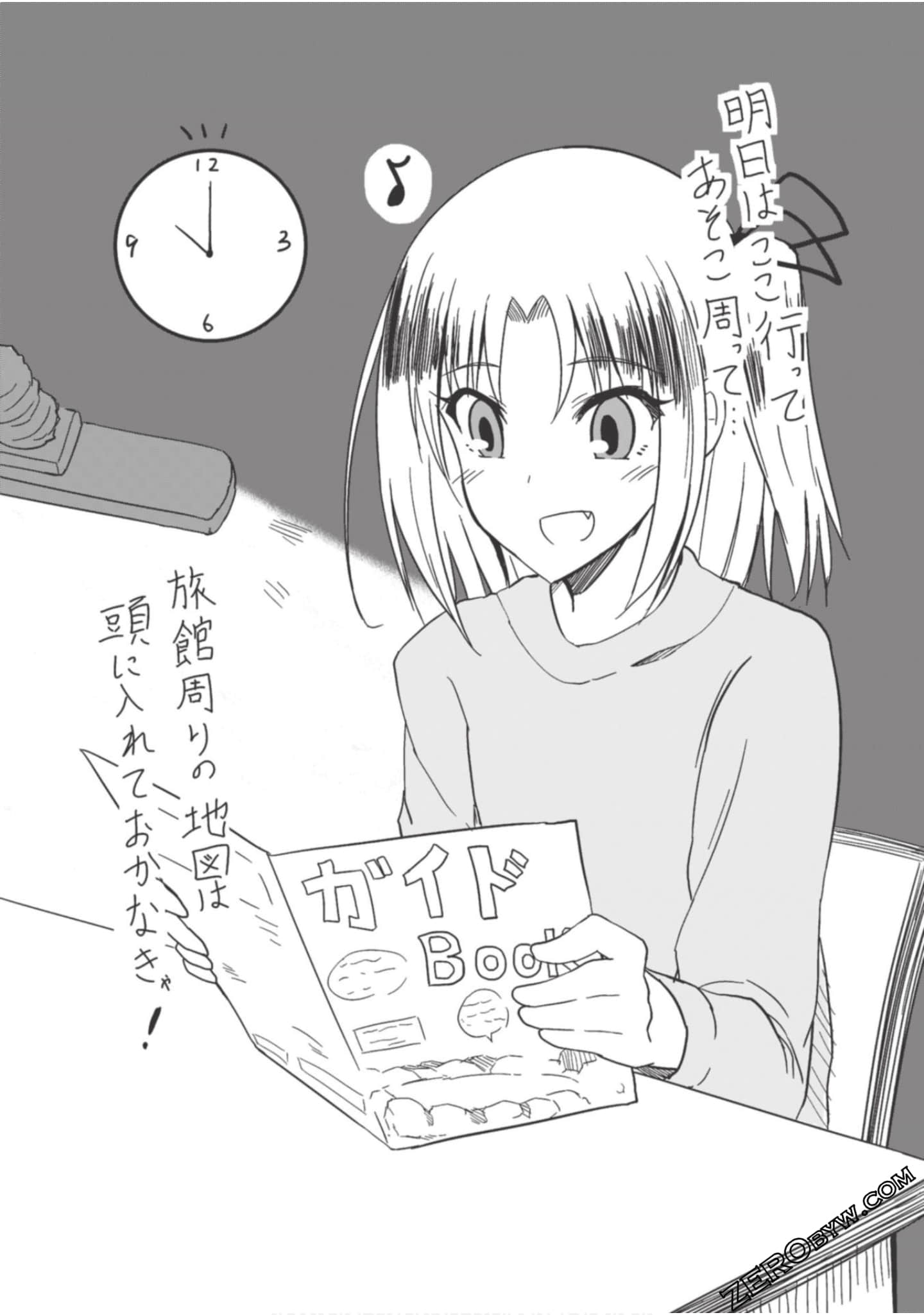Page 163