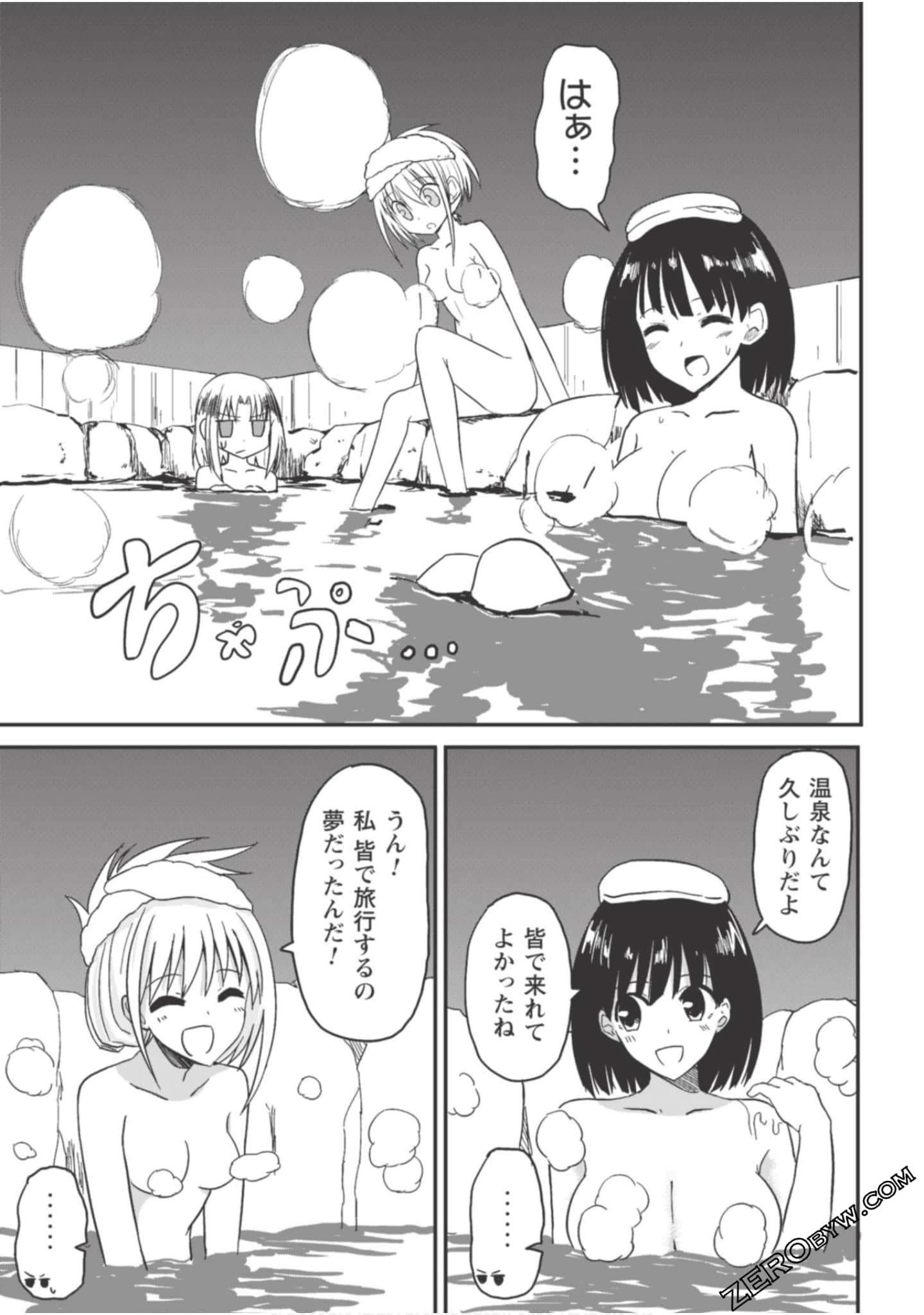 Page 171