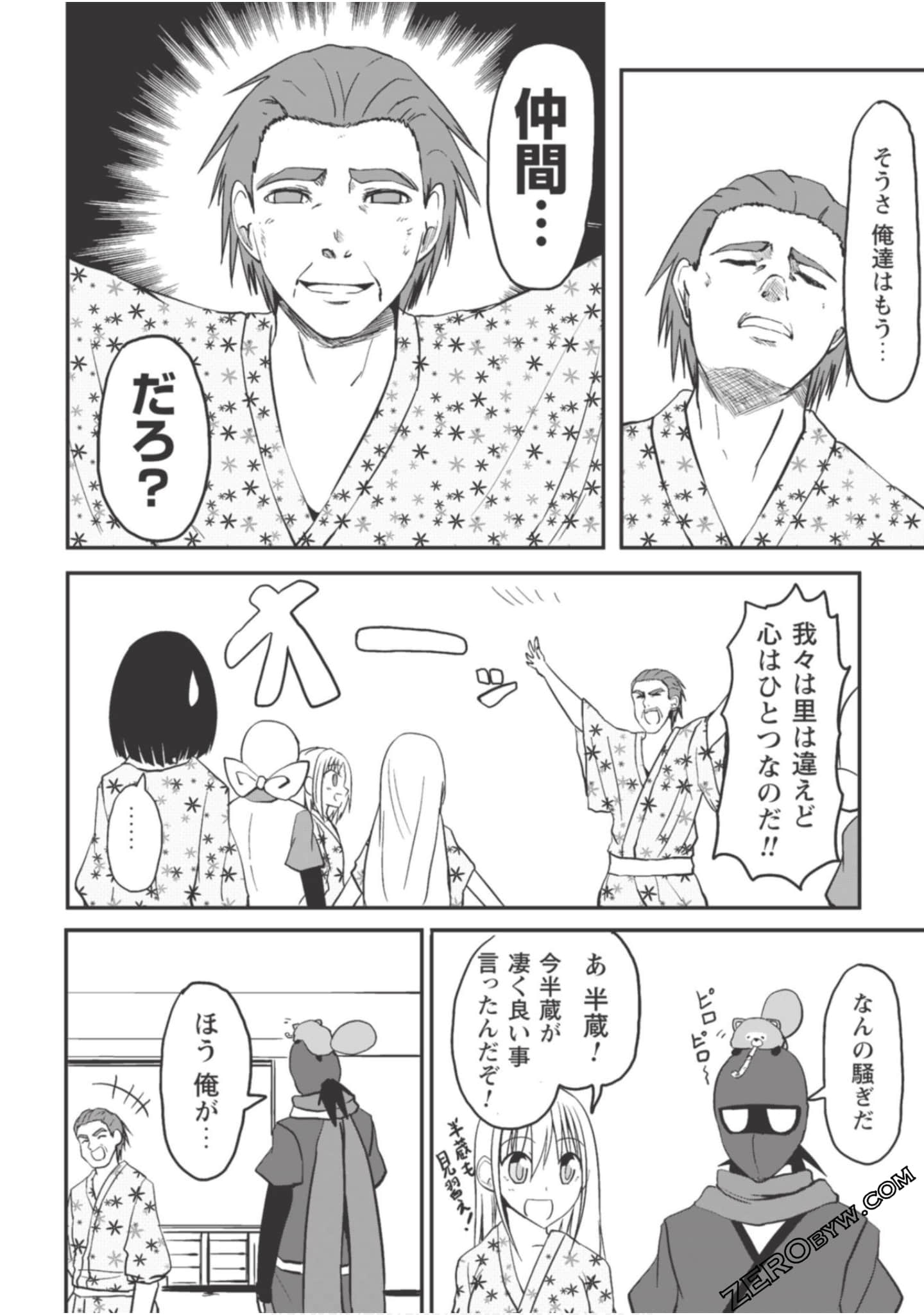Page 178
