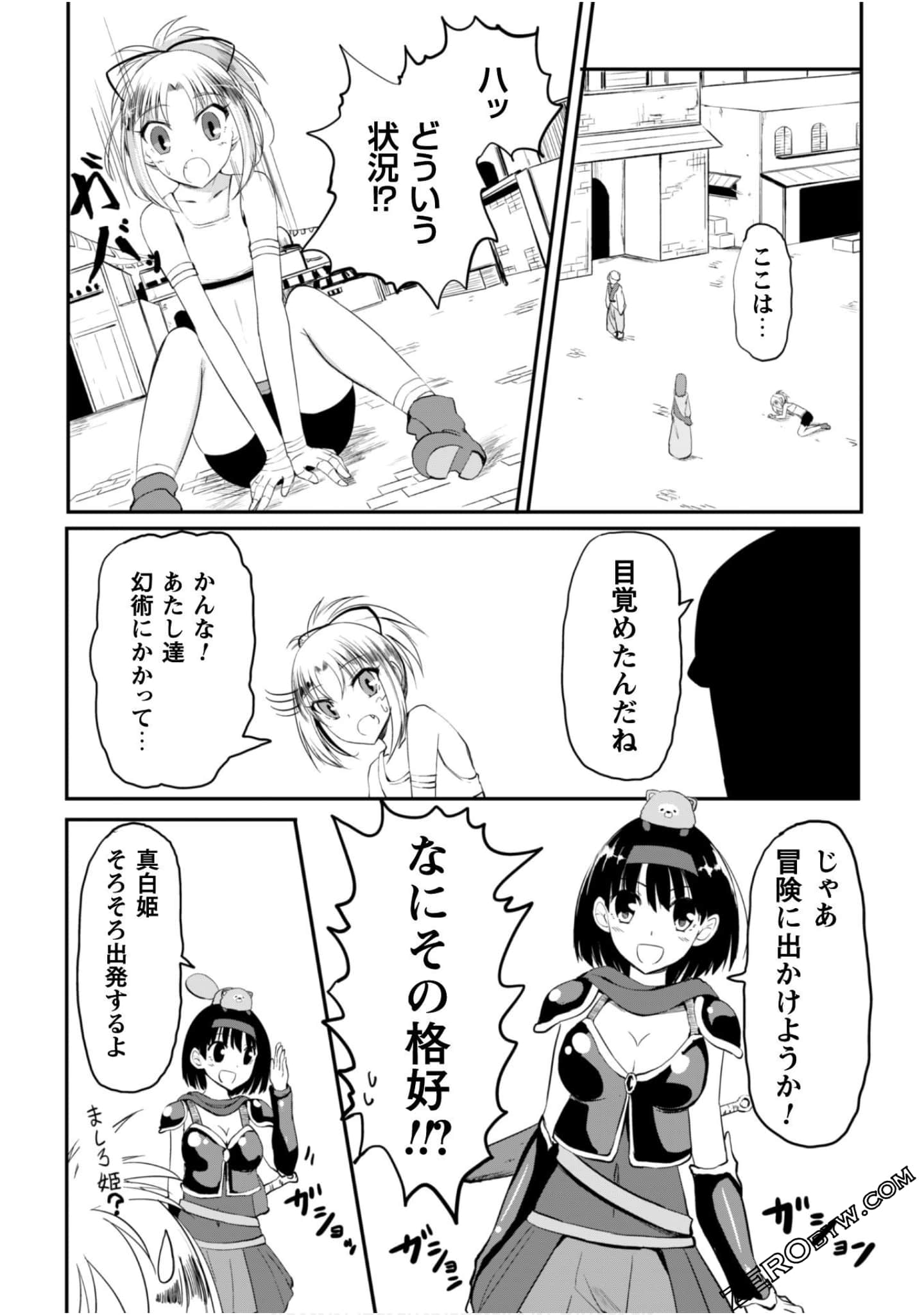 Page 48