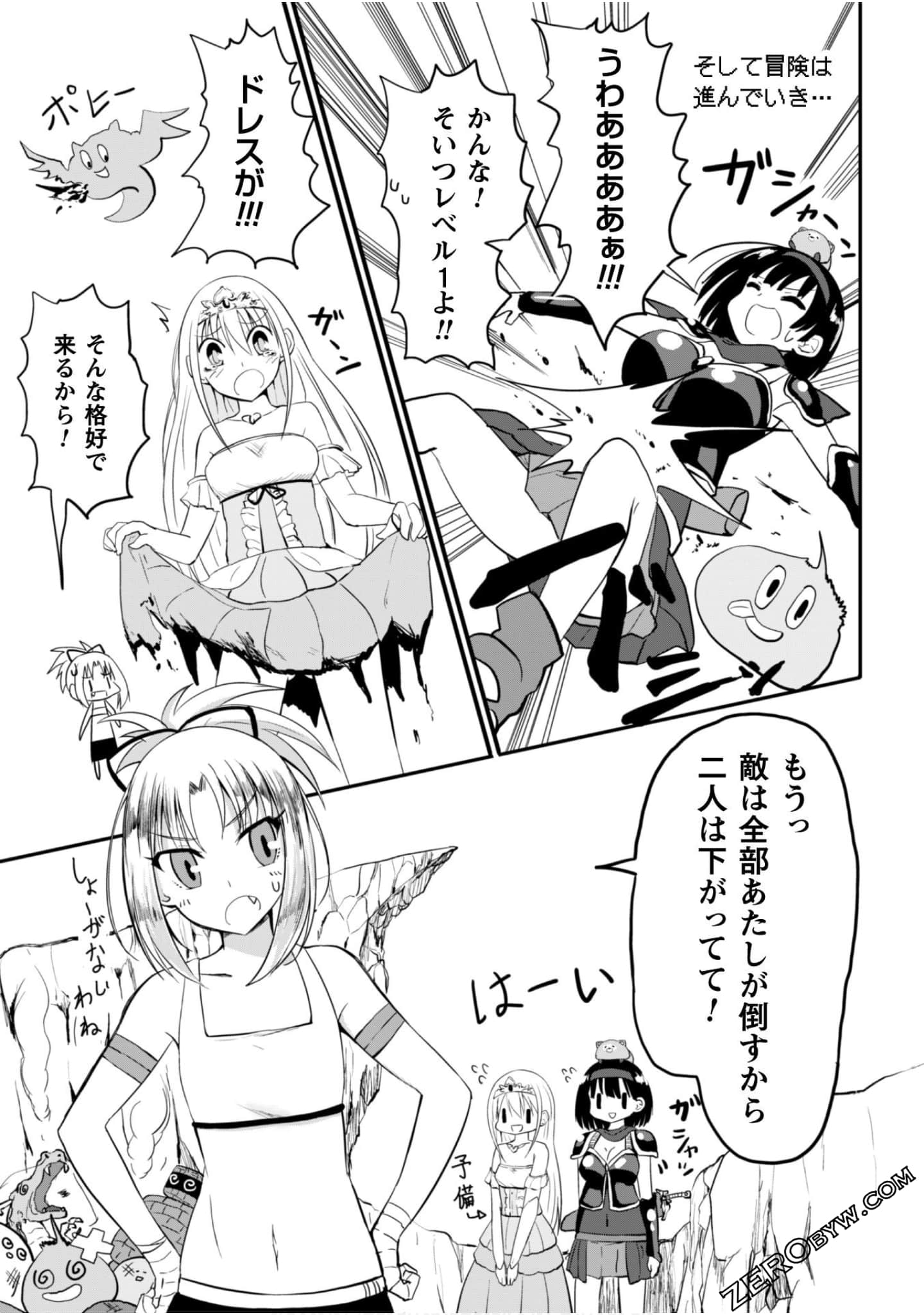 Page 55
