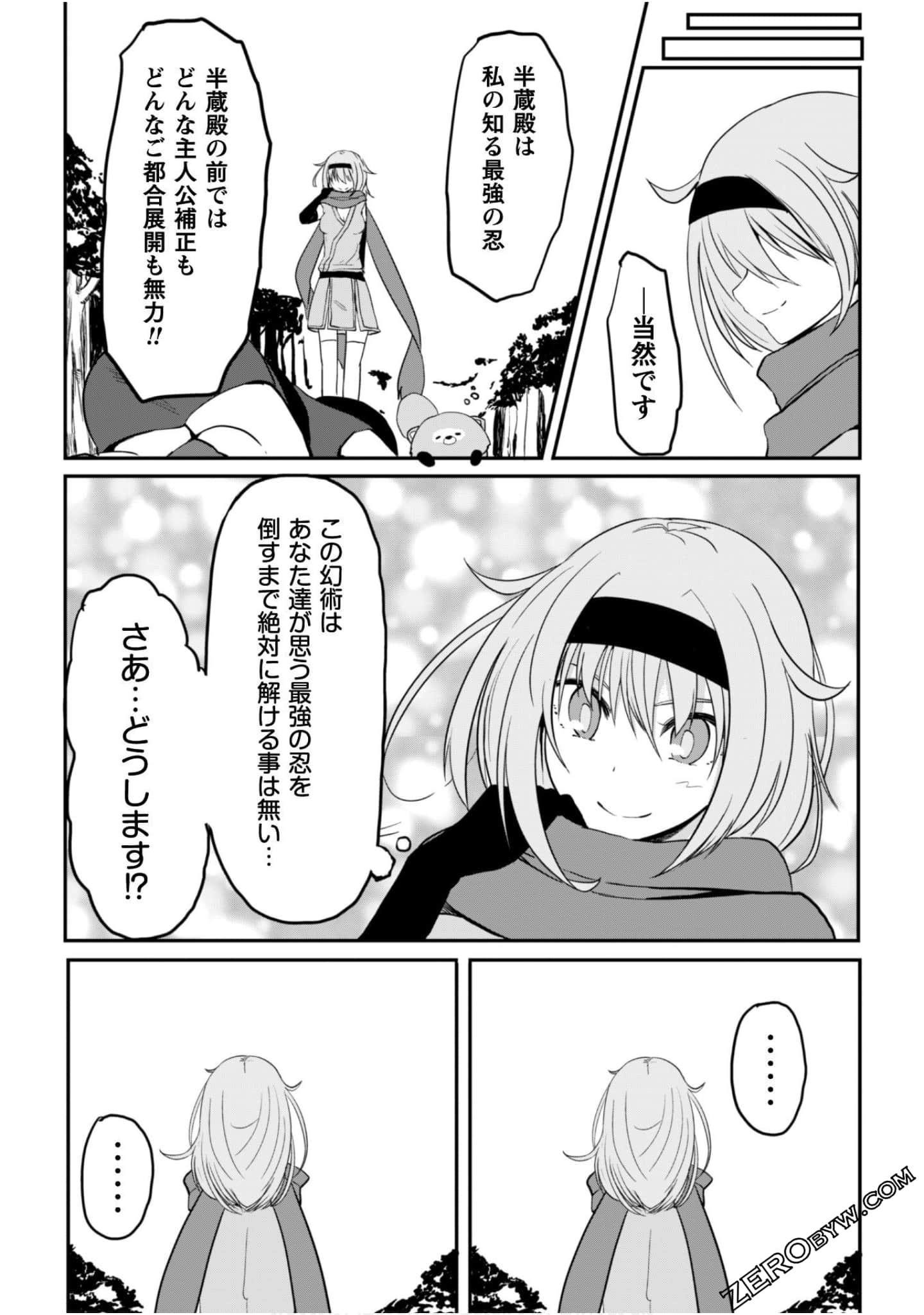 Page 78