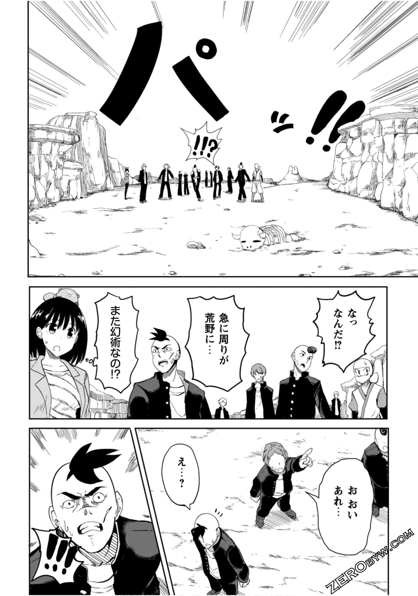 Page 136