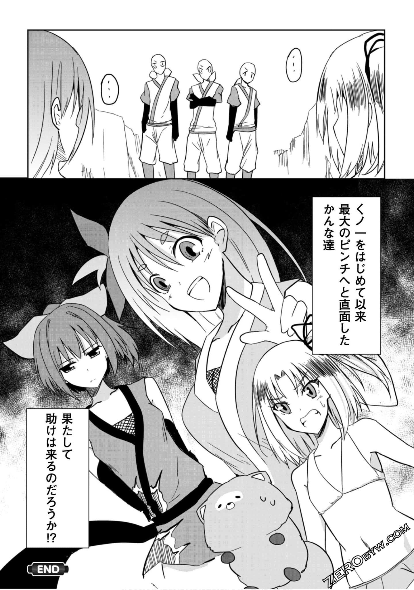 Page 38
