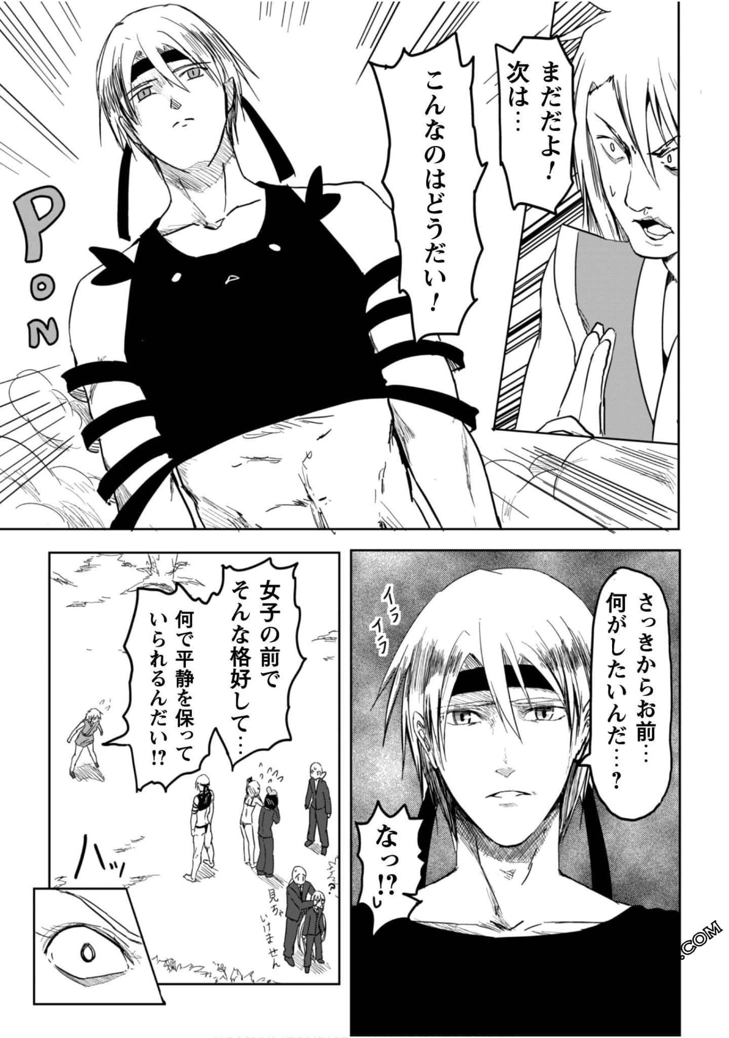 Page 89