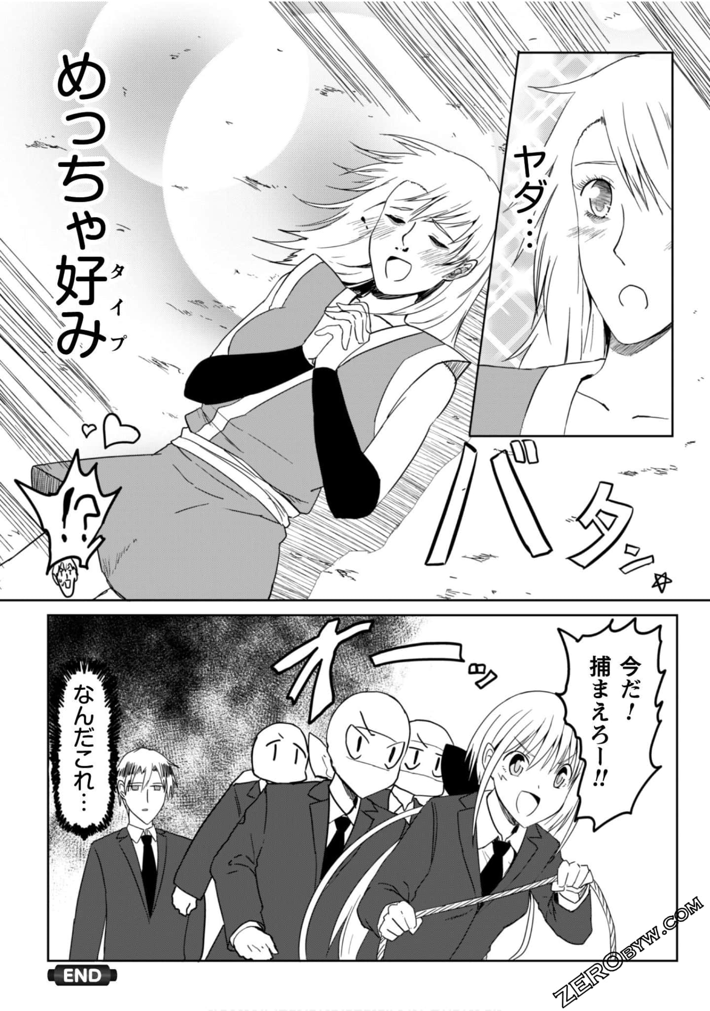 Page 91