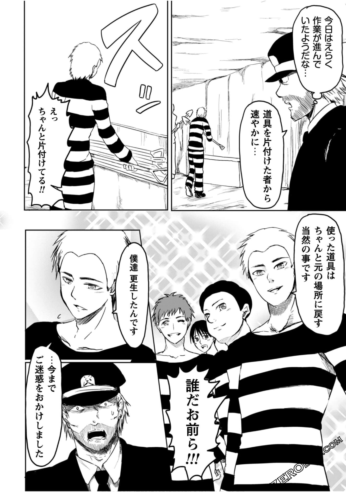 Page 102